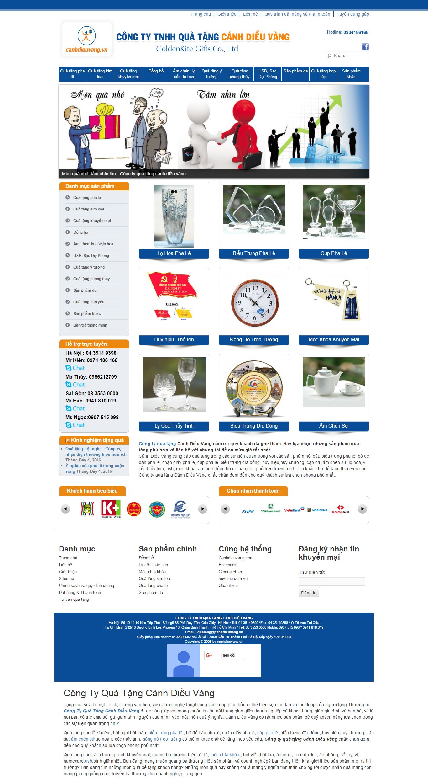 Thiết kế website công ty quà tặng cánh diều vàng