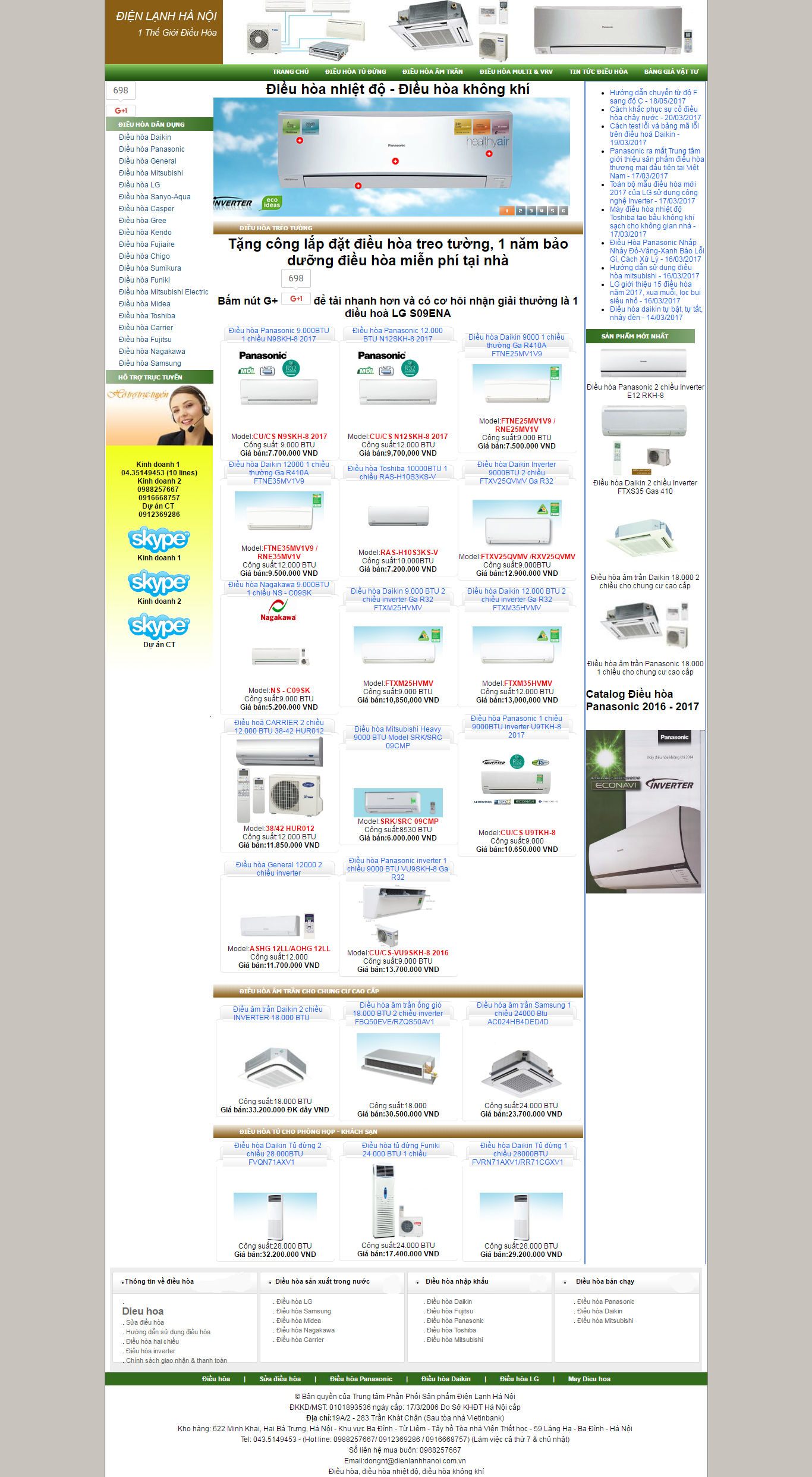 Thiết kế website điện lạnh Hà Nội đẹp, chuyên nghiệp chuẩn SEO
