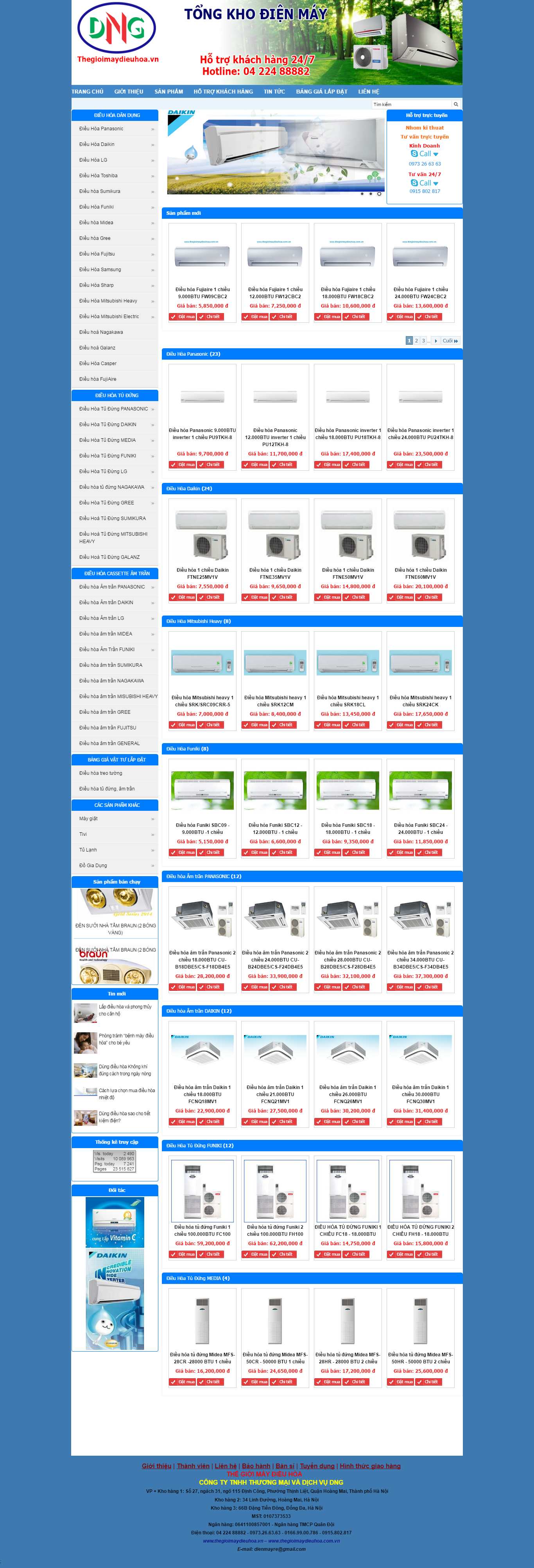 Thiết kế website thế giới điều hòa đẹp, chuyên nghiệp chuẩn SEO