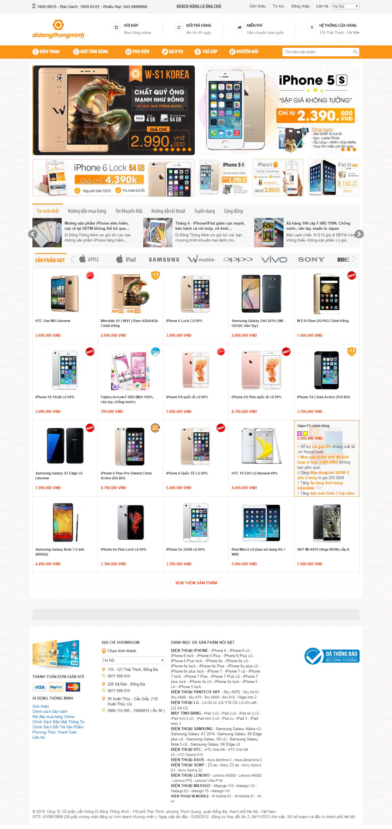 Thiết kế website di động thông minh đẹp, chuyên nghiệp chuẩn SEO