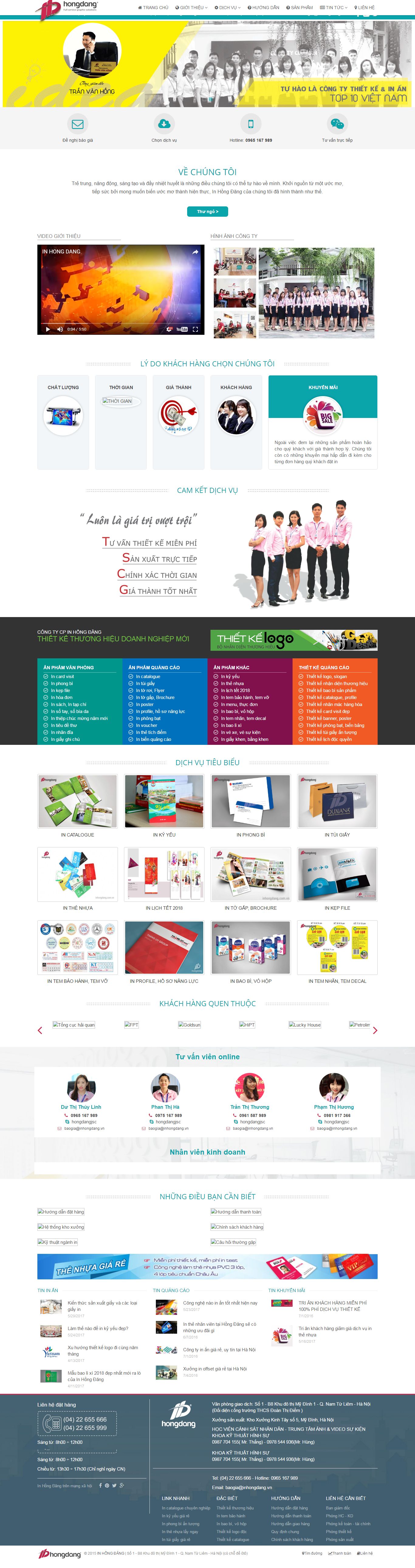 Thiết kế website công ty in ấn Hồng Đăng đẹp SEO nhanh hiệu quả