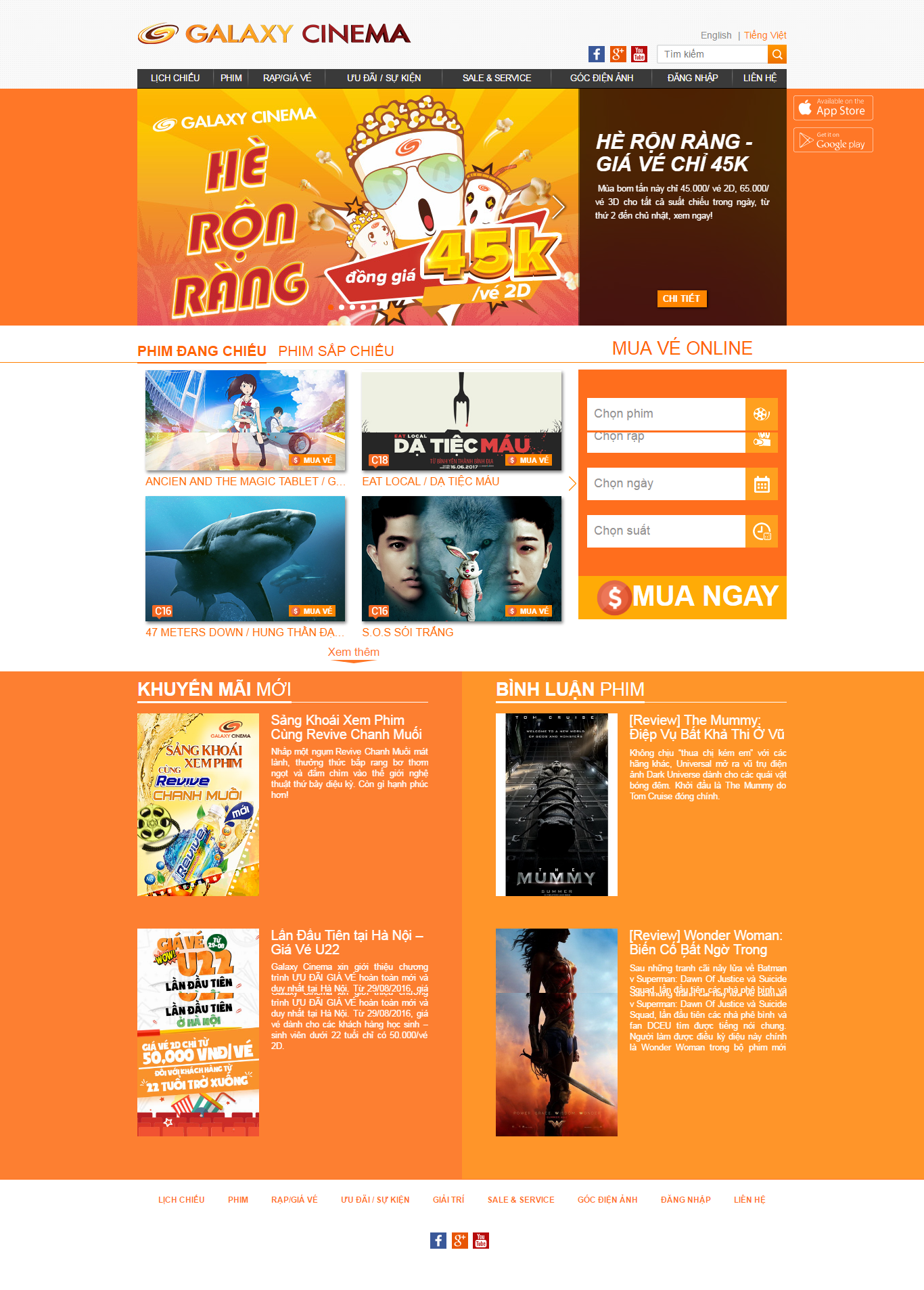 Thiết kế website Galaxy Cinema đẹp, chuyên nghiệp chuẩn SEO