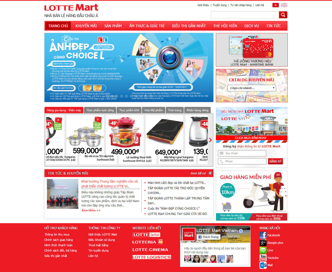 Thiết kế website lotte mart đẹp, chuyên nghiệp chuẩn SEO