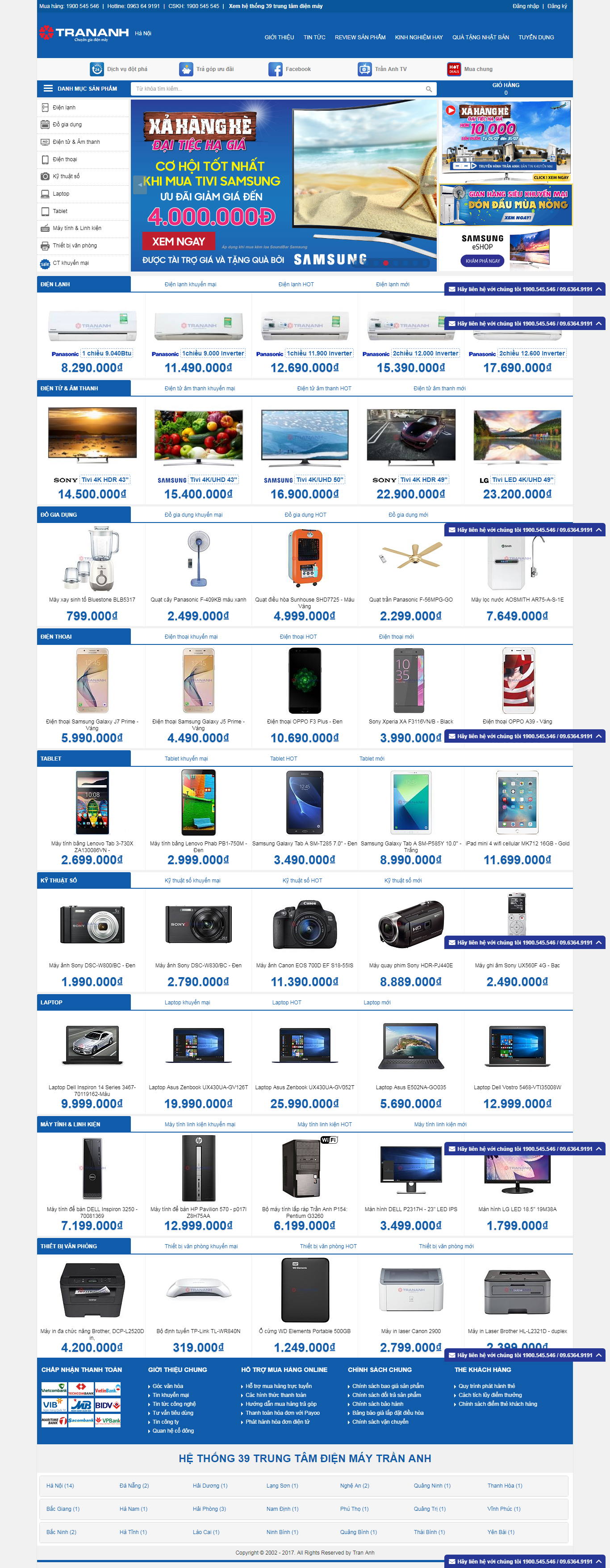 Thiết Kế Web Thiết Bị Điện Trần Anh đẹp, chuyên nghiệp chuẩn SEO