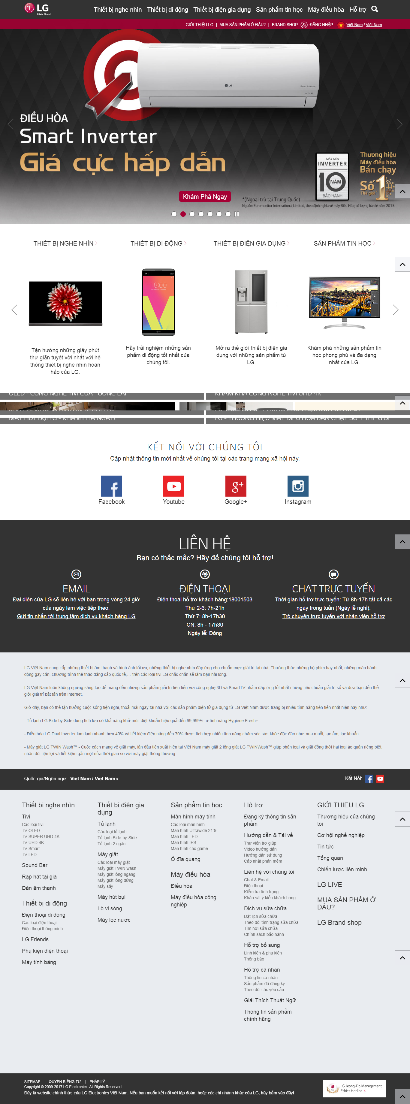 Thiết Kế Web Thiết Bị Điện LG đẹp, chuyên nghiệp chuẩn SEO