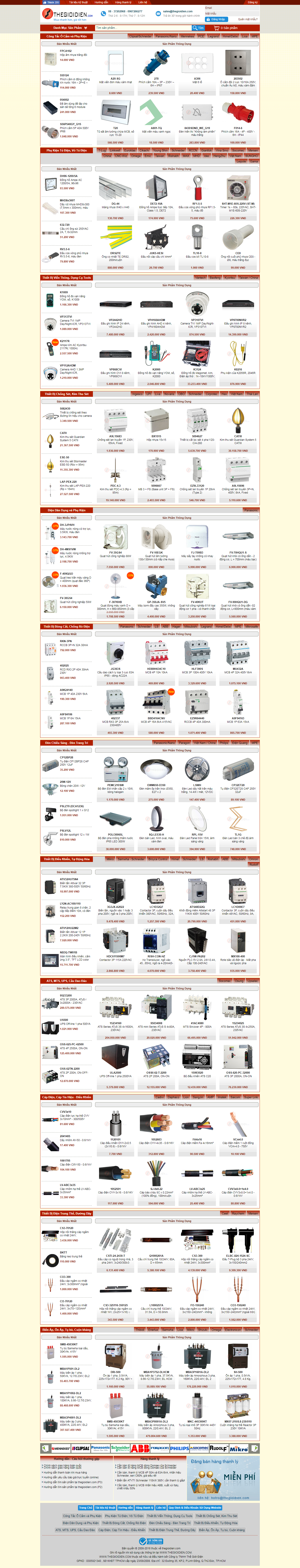 Thiết Kế Web Thiết Bị Điện Công Nghiệp & Dân Dụng