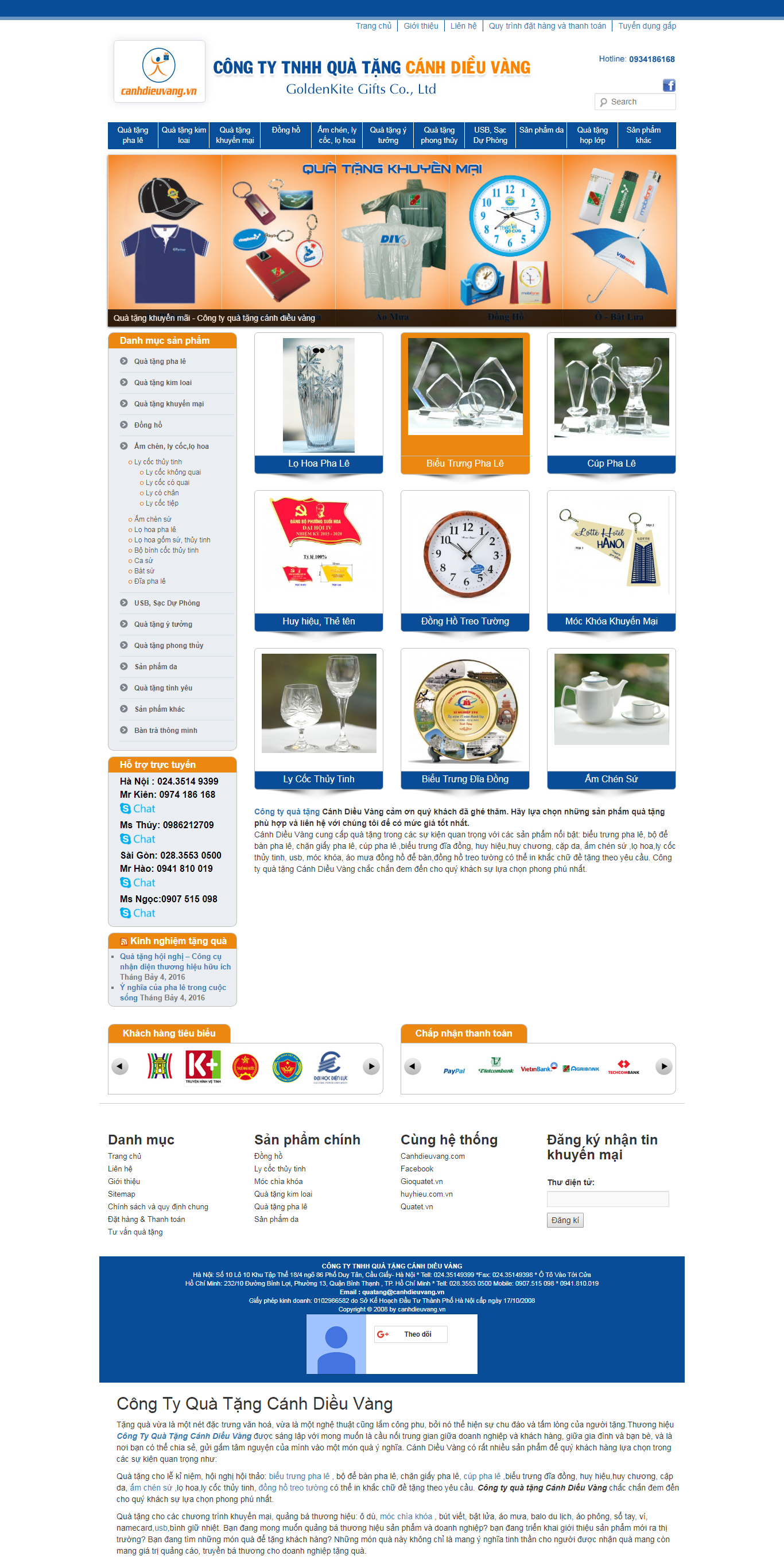 Thiết Kế Web Vật Phẩm Quà Tặng Cánh Diều Vàng