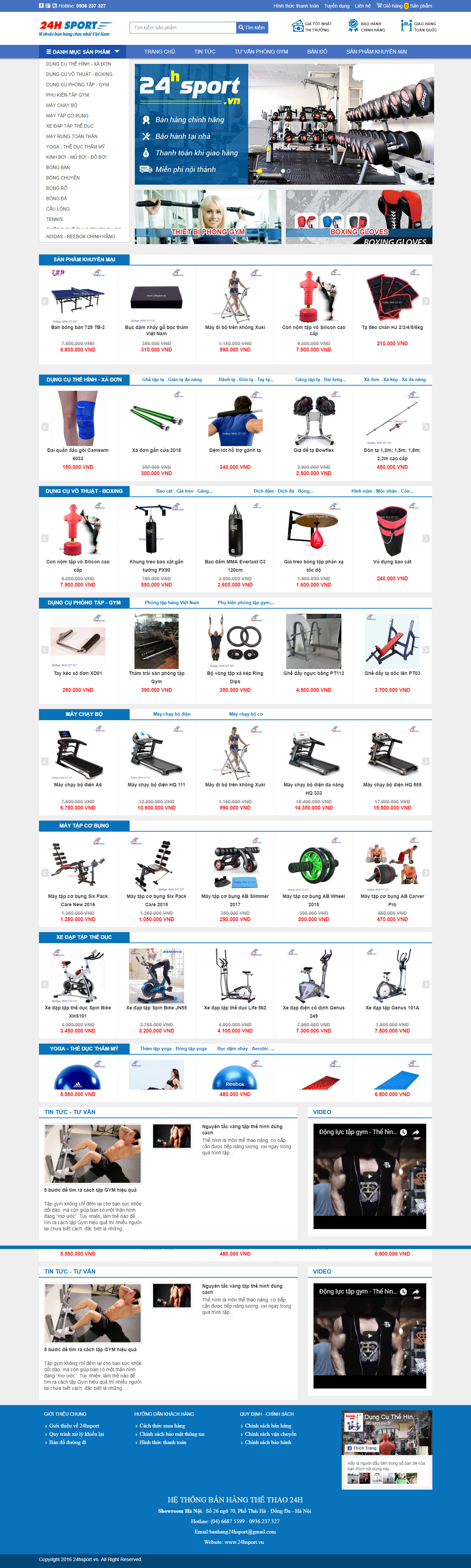 Thiết Kế Web Bán Đồ Thể Thao 24HSPORT đẹp, chuyên nghiệp chuẩn SEO