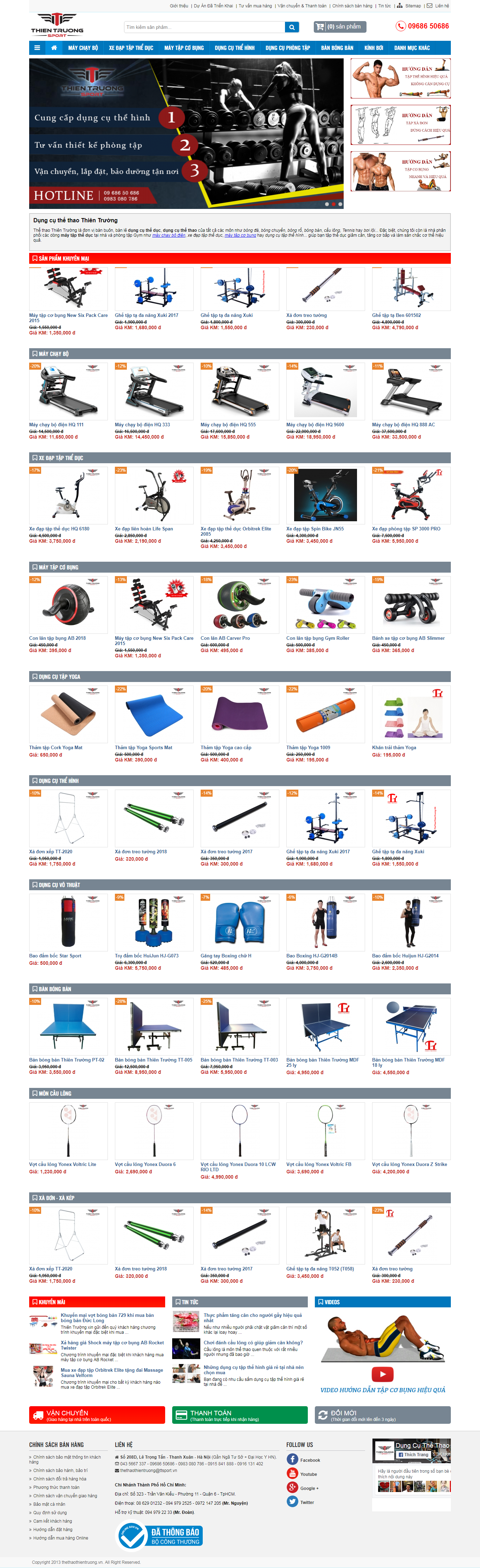 Thiết Kế Web Bán Đồ Thể Thao Thiên Trường Sport