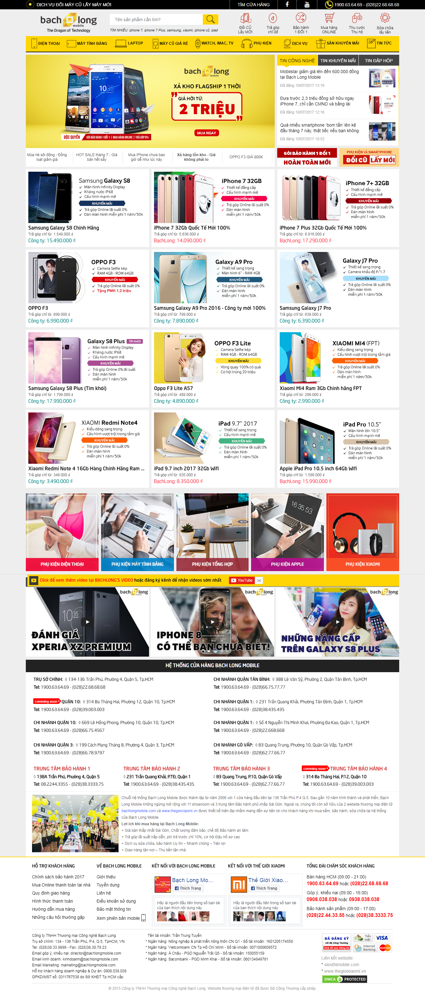Thiết Kế Web Bán Phụ Kiện Điện Thoại Bạch Long
