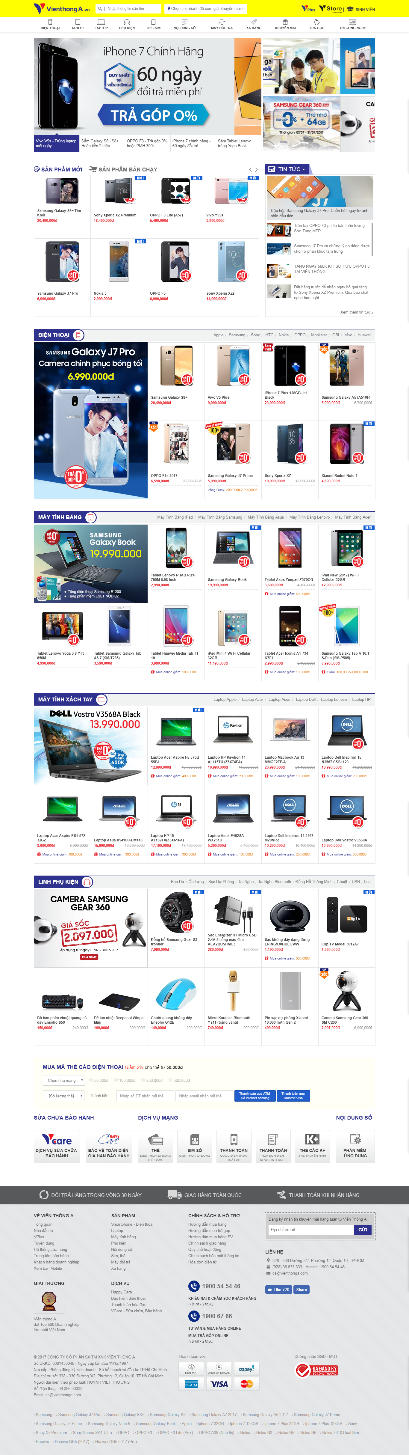 Thiết Kế Web Bán Phụ Kiện Điện Thoại Viễn Thông A