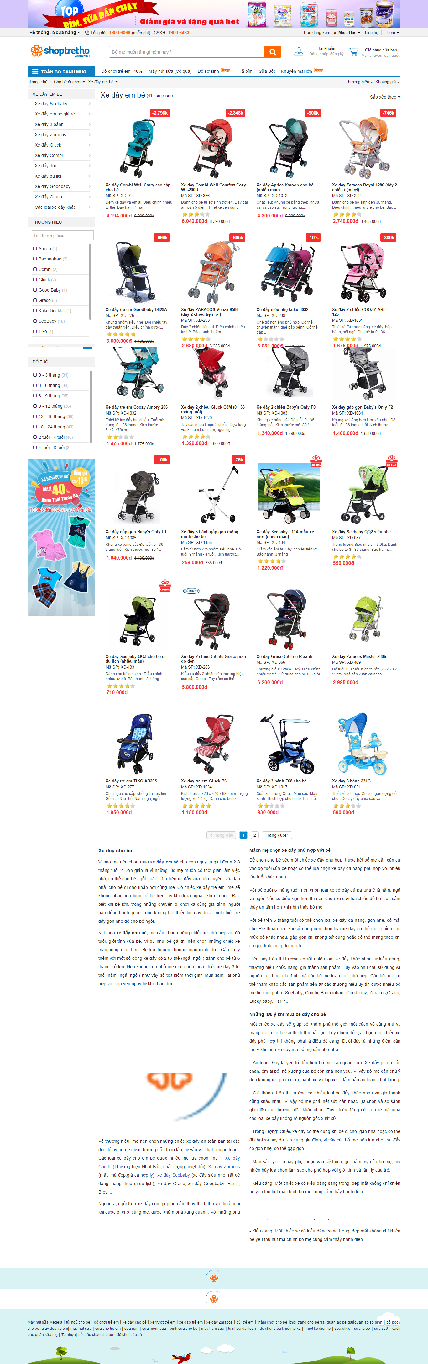 Thiết kế website xe đẩy cho bé của Shop trẻ thơ