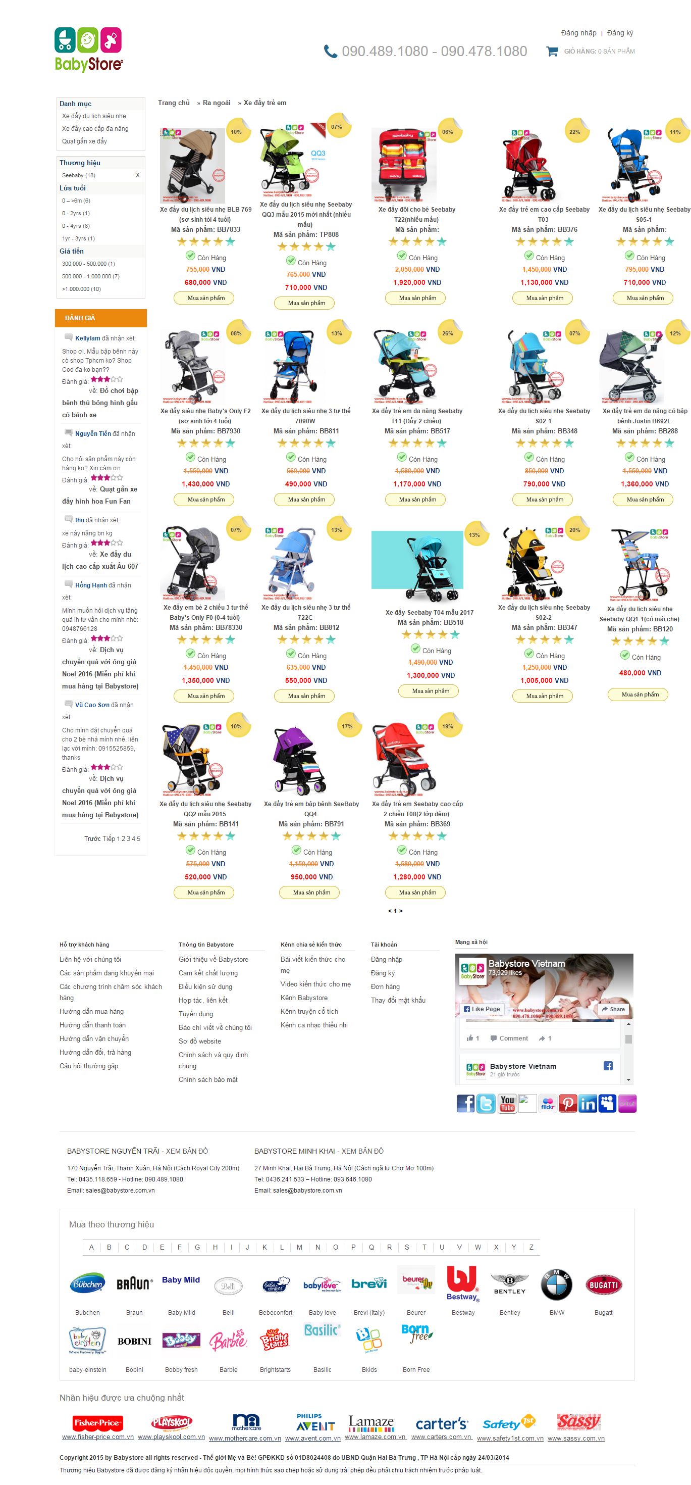 Thiết kế website xe đẩy cho bé của Baby Store đẹp SEO tốt