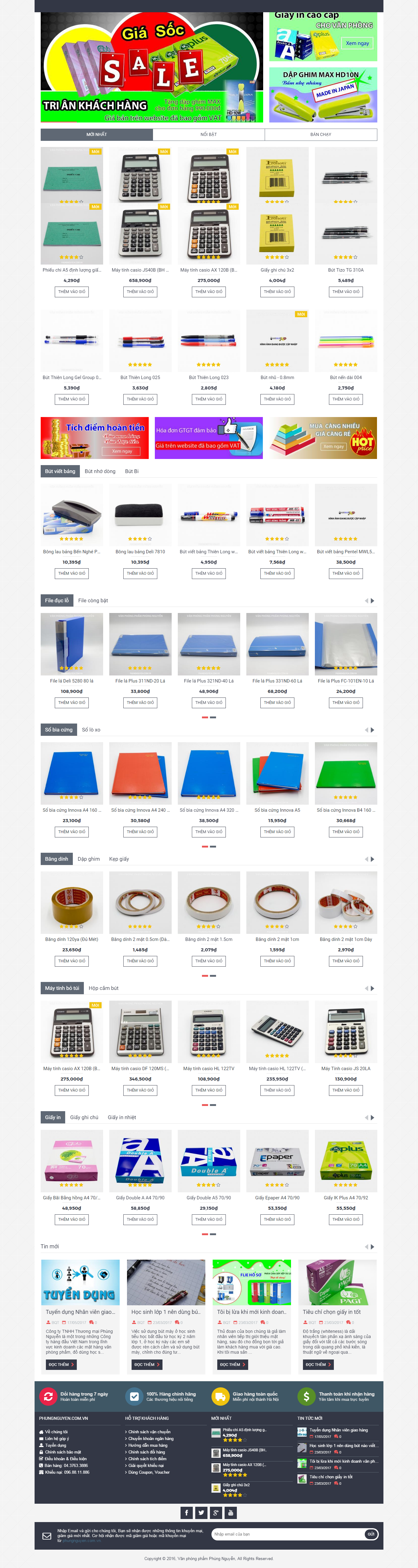 Thiết kế website văn phòng phẩm của Phùng Nguyên