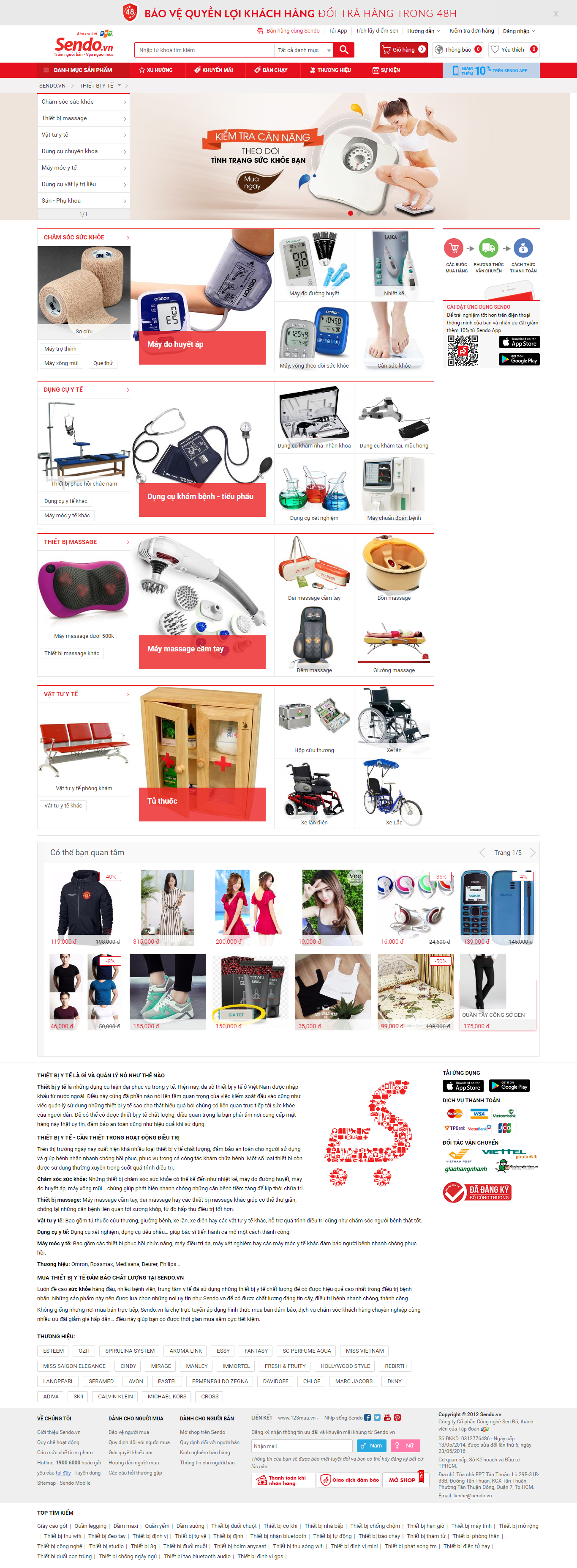 Thiết kế website thiết bị y tế - dụng cụ y tế, máy đo huyết áp, dụng cụ khám bệnh của Sendo