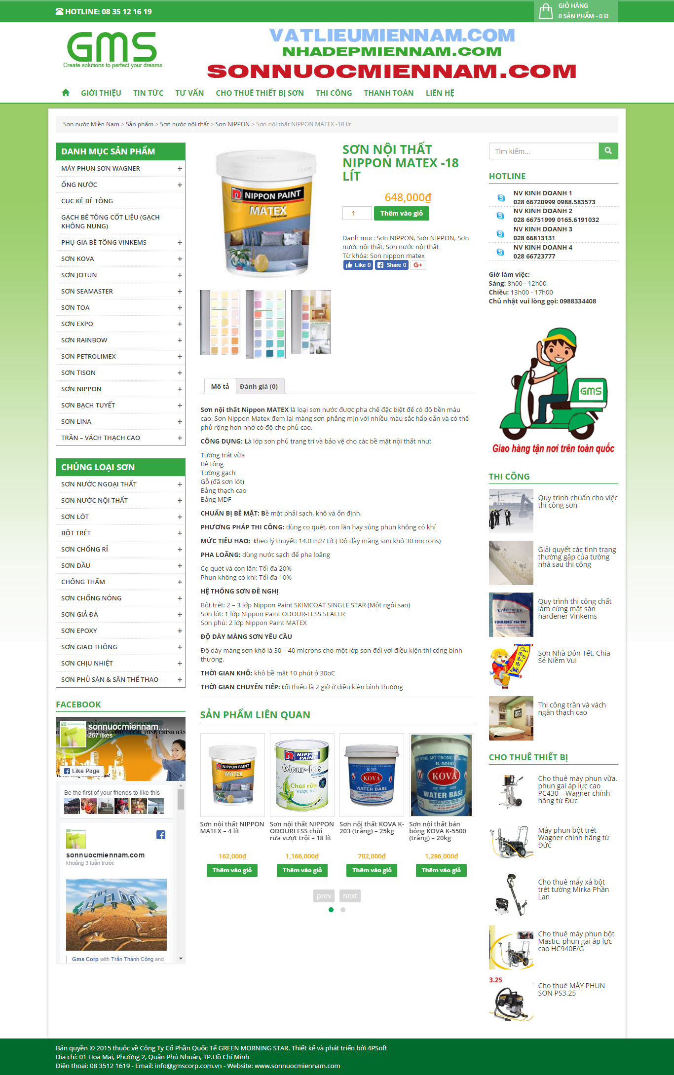 Thiết kế website các loại sơn nội thất, ngoại thất, cho thuê máy phun sơn