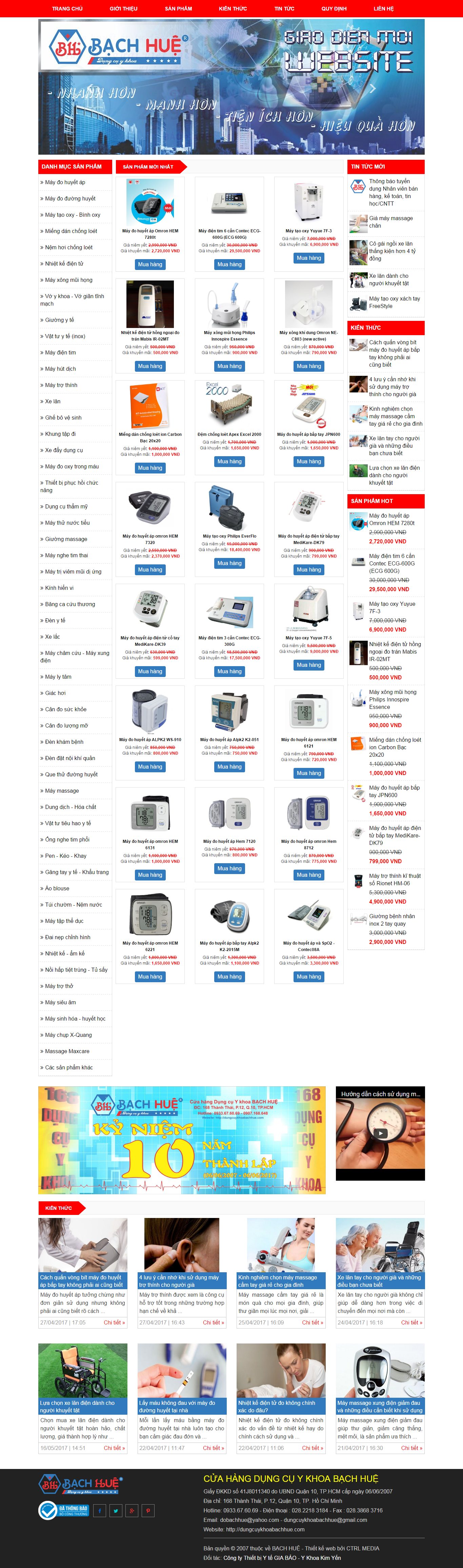 Thiết kế website thiết bị y tế - dụng cụ y tế Bạch Huệ
