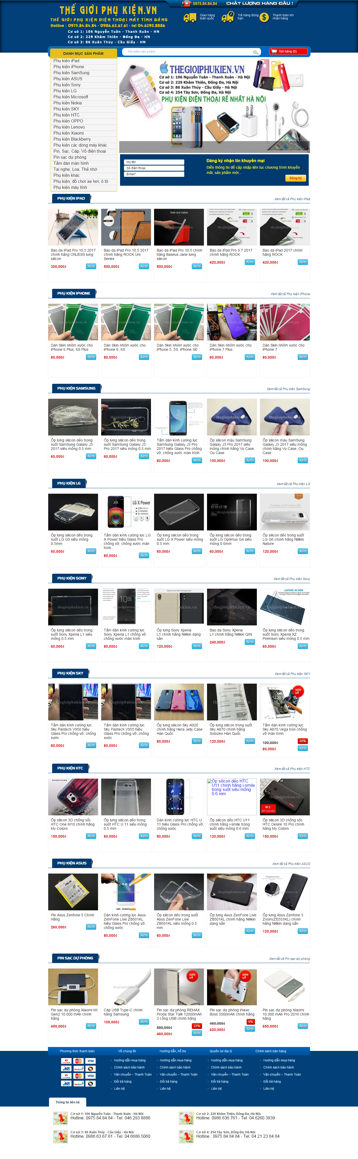 Thiết kế website phụ kiện điện thoại chính hãng với nhiều loại sản phẩm, tấm dán điện thoại, ốp lưng