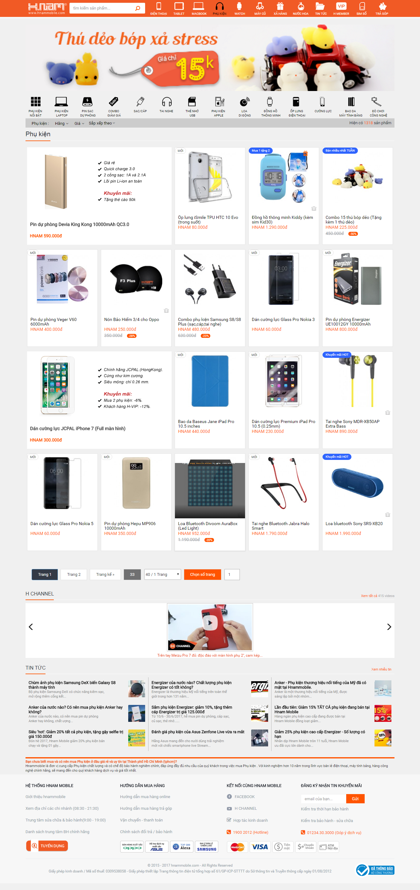 Thiết kế website phụ kiện điện thoại chính hãng, phụ kiện máy tính bảng, laptop, tai nghe bluetooth