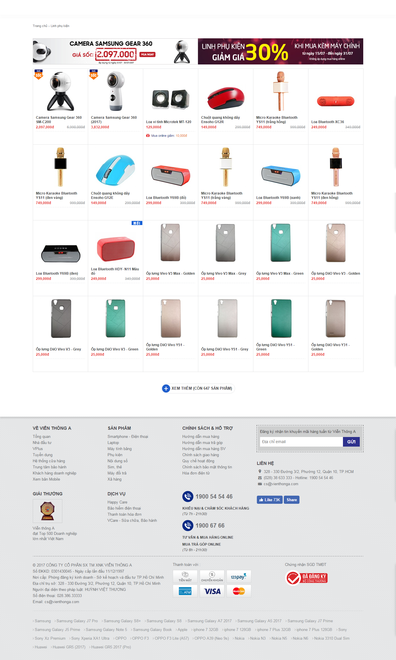 Thiết kế website phụ kiện điện thoại chính hãng, phụ kiện máy tính bảng, laptop