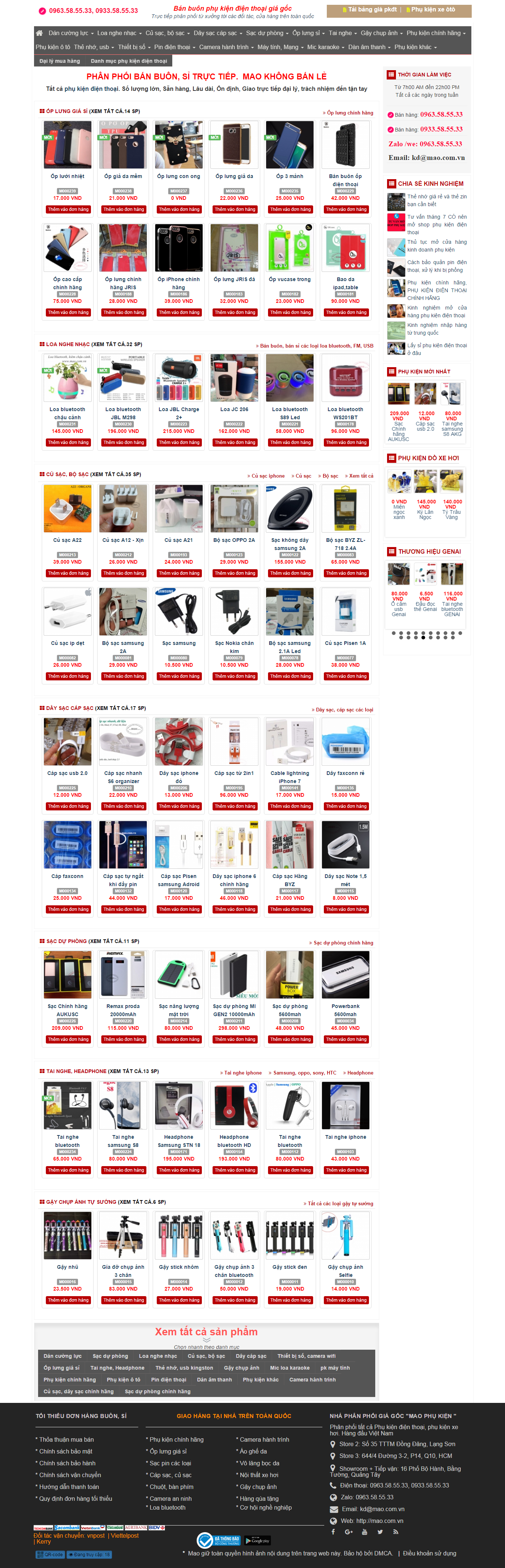 Thiết kế website phụ kiện điện thoại chính hãng, phụ kiện máy tính bảng, laptop