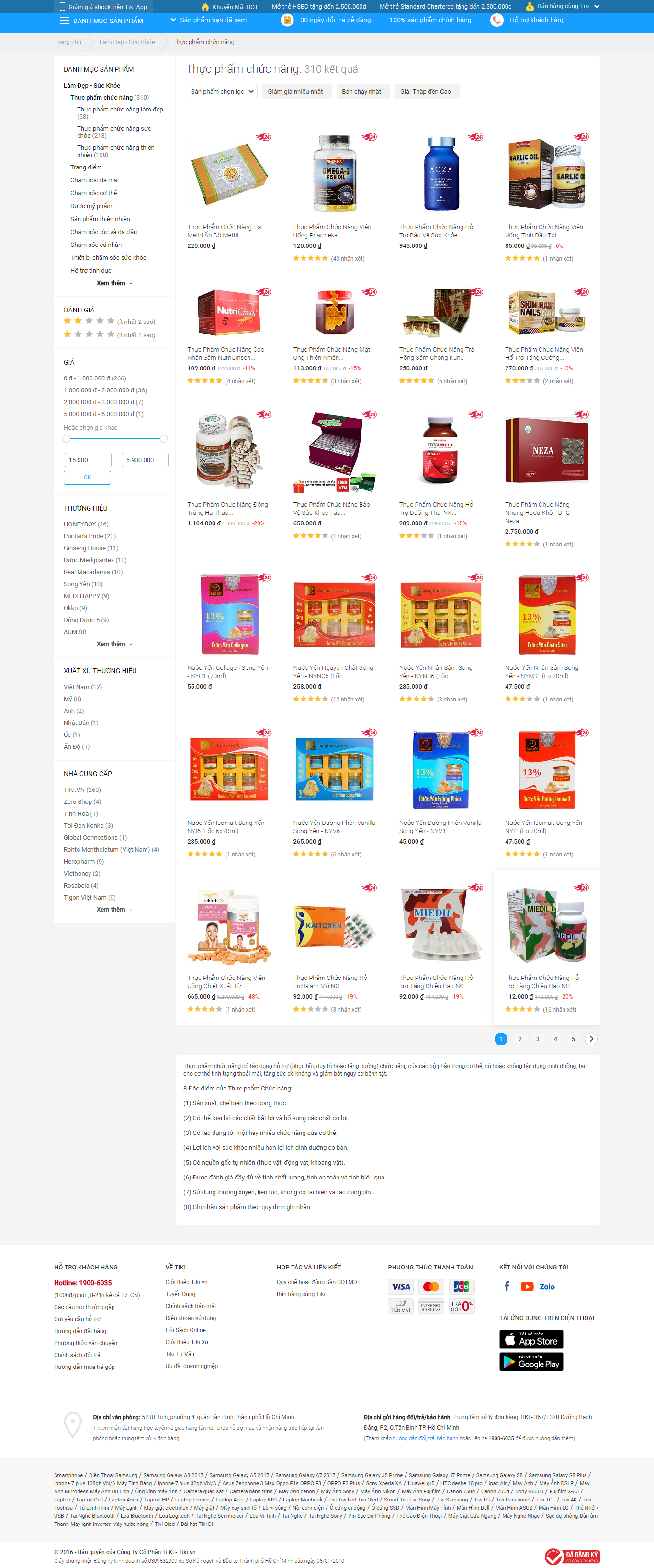 Thiết kế website thực phẩm chức năng, thực phẩm bổ sung, với nhiều loại sản phẩm tốt cho sức khỏe