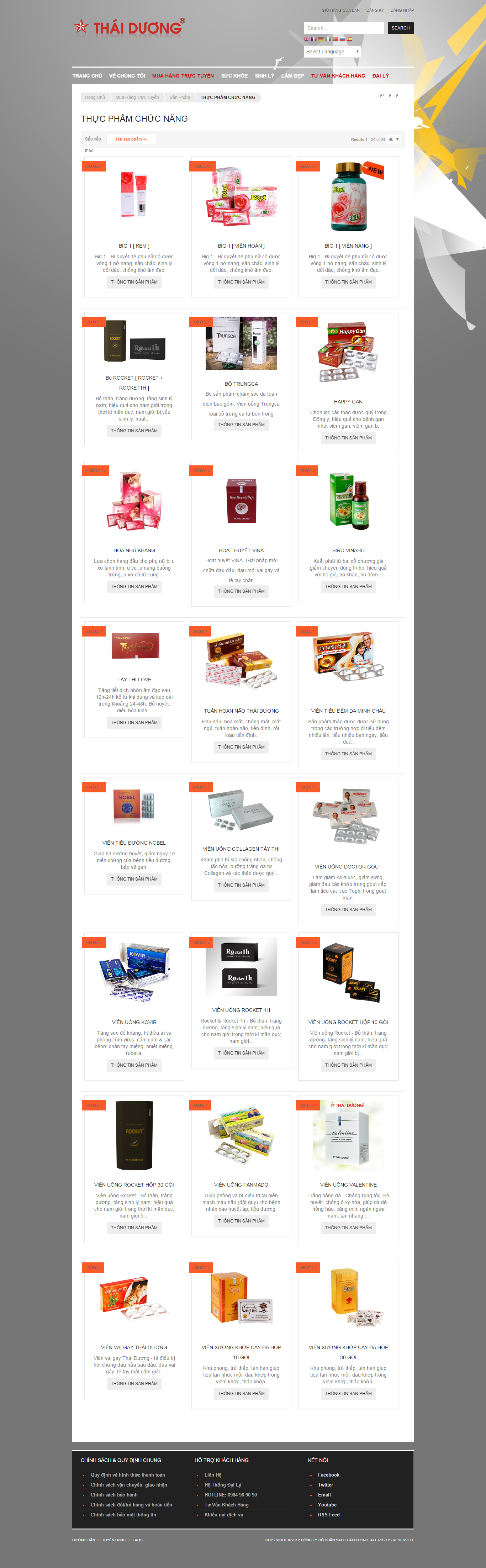 Thiết kế website thực phẩm chức năng, thực phẩm bổ sung, với nhiều loại sản phẩm tốt cho sức khỏe