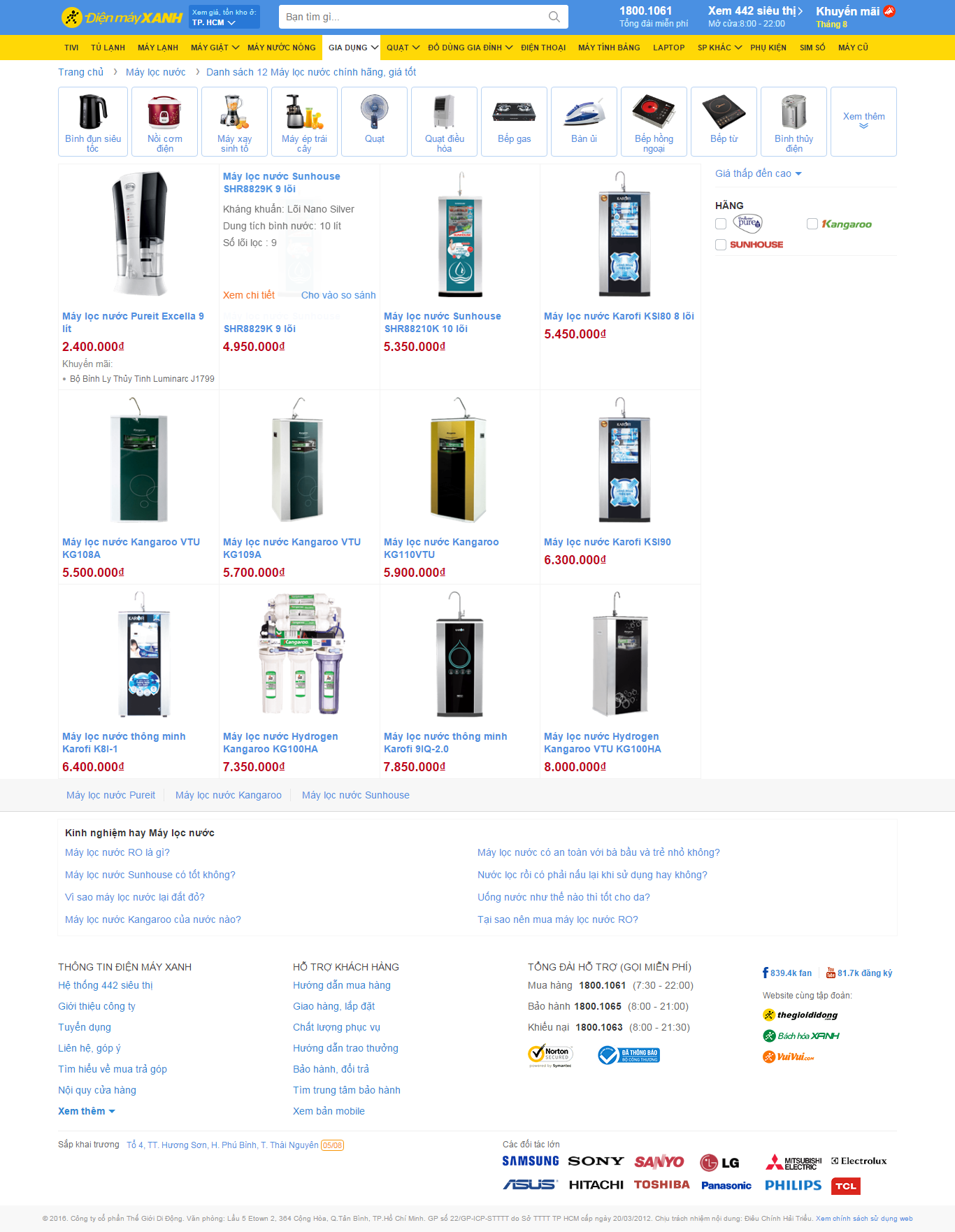 Thiết kế website máy lọc nước RO của trung tâm Điện Máy Xanh