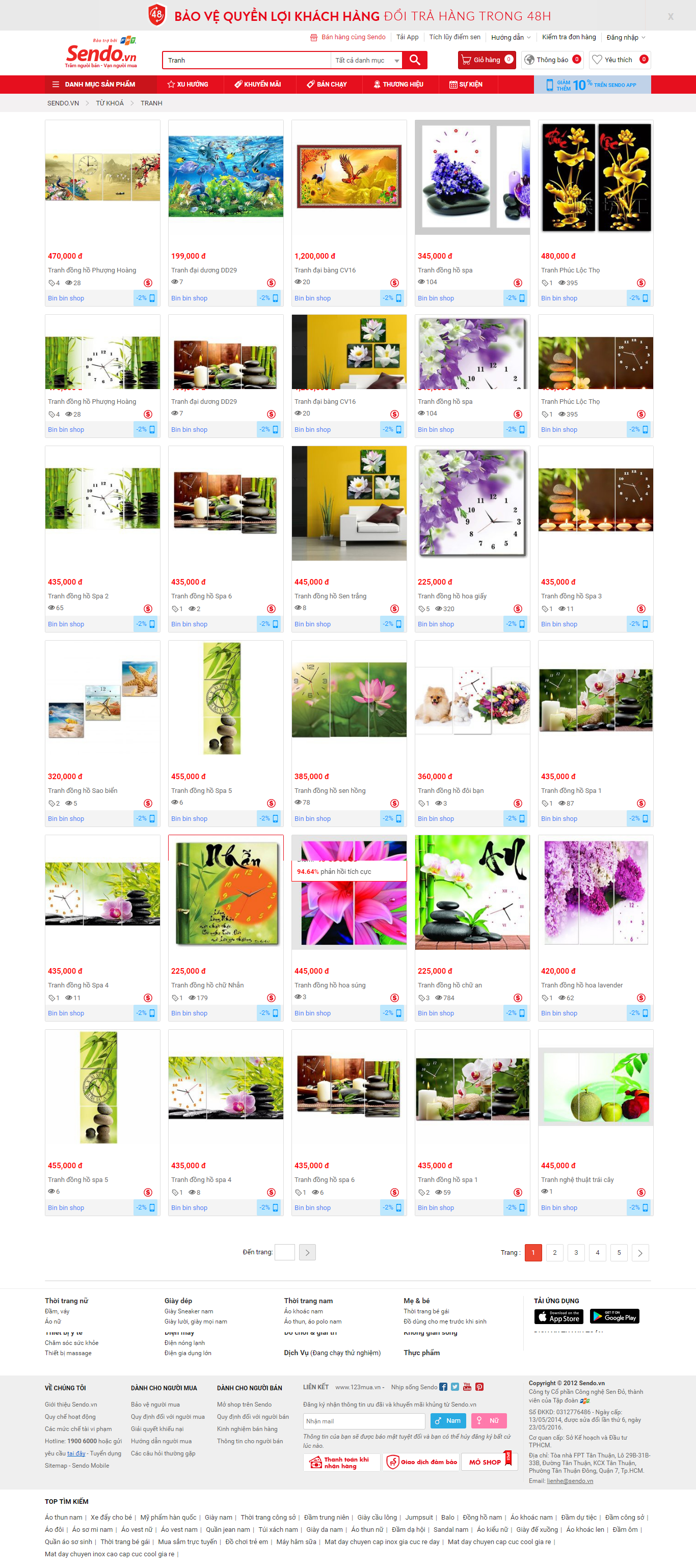 Thiết kế website bán tranh, tranh nghệ thuật, tranh trang trí, tranh sơn dầu với nhiều tác phẩm đẹp