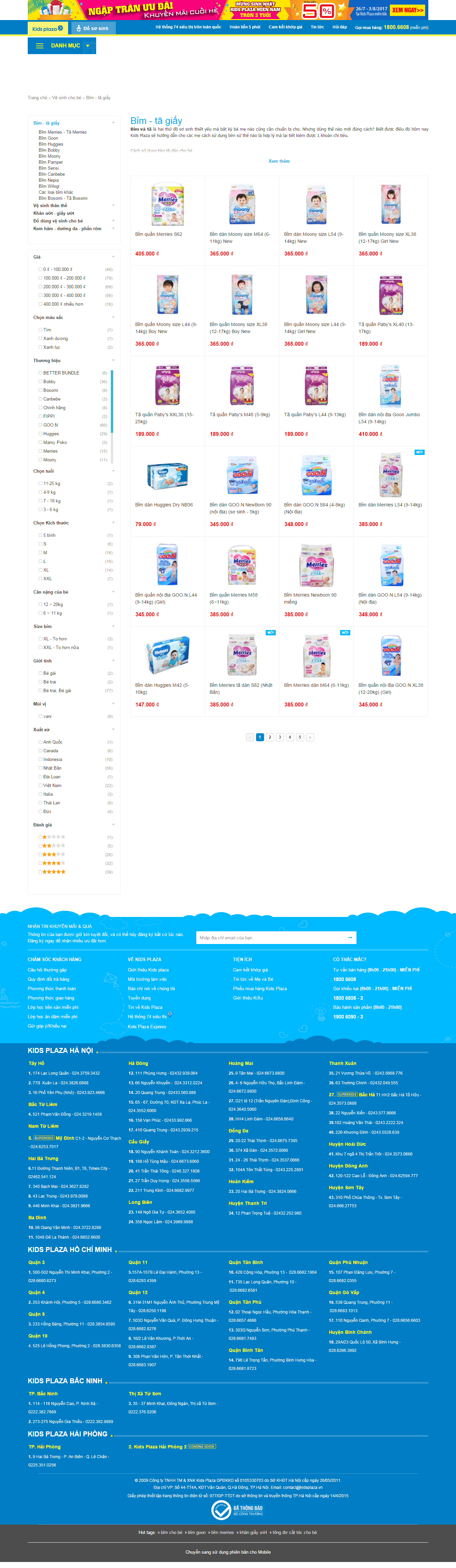 Thiết kế website bỉm và tã giấy cho trẻ em, trẻ sơ sinh với nhiều mặt hàng để lựa chọn cho con yêu