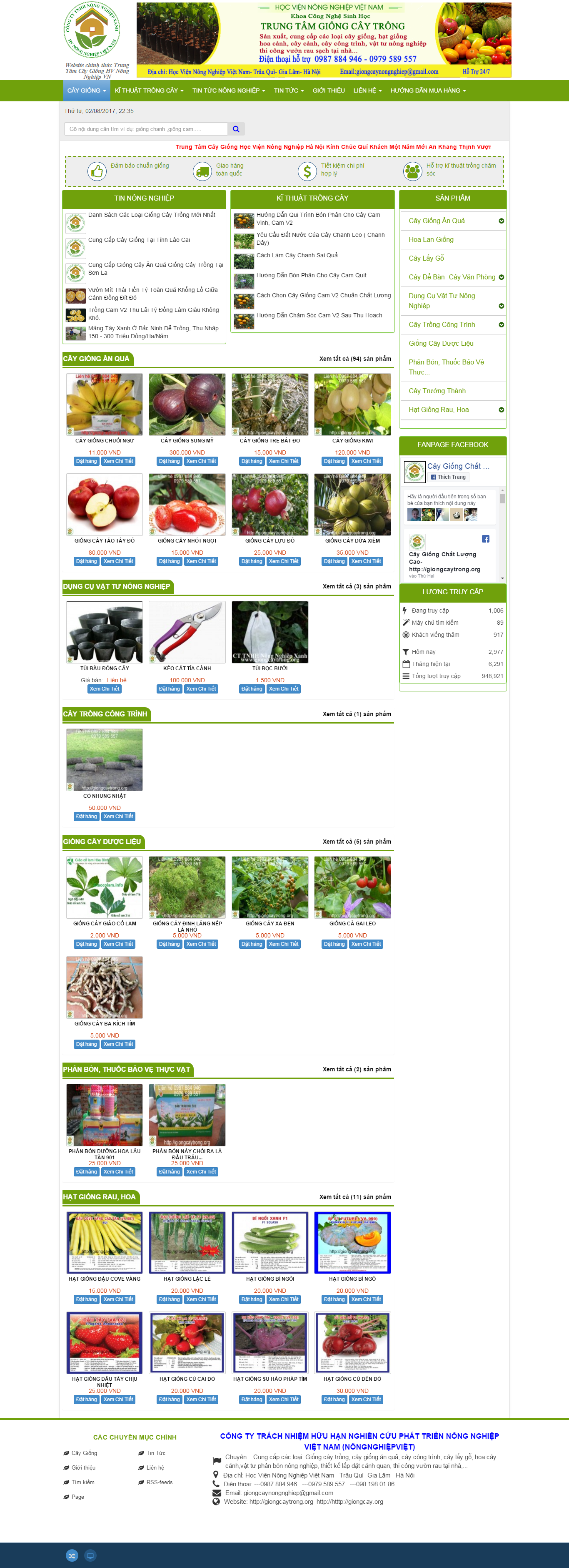 Thiết kế website giống cây trồng với nhiều loại cây, rau củ mới năng suất cao