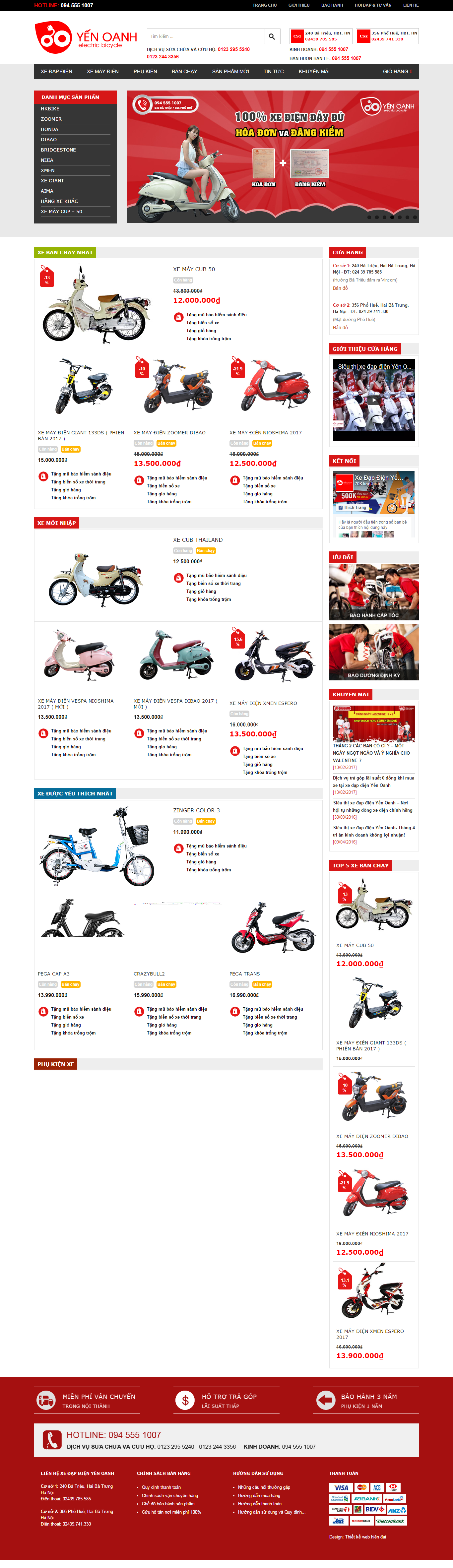 Thiết kế website xe đạp điện, xe máy điện Xmen của Cty xe điện Yến Oanh