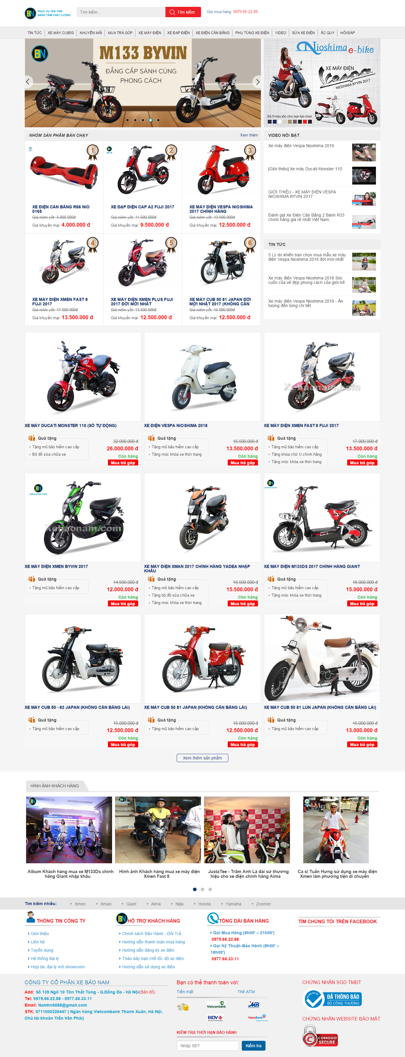 Thiết kế website xe đạp điện, xe máy điện Bảo Nam