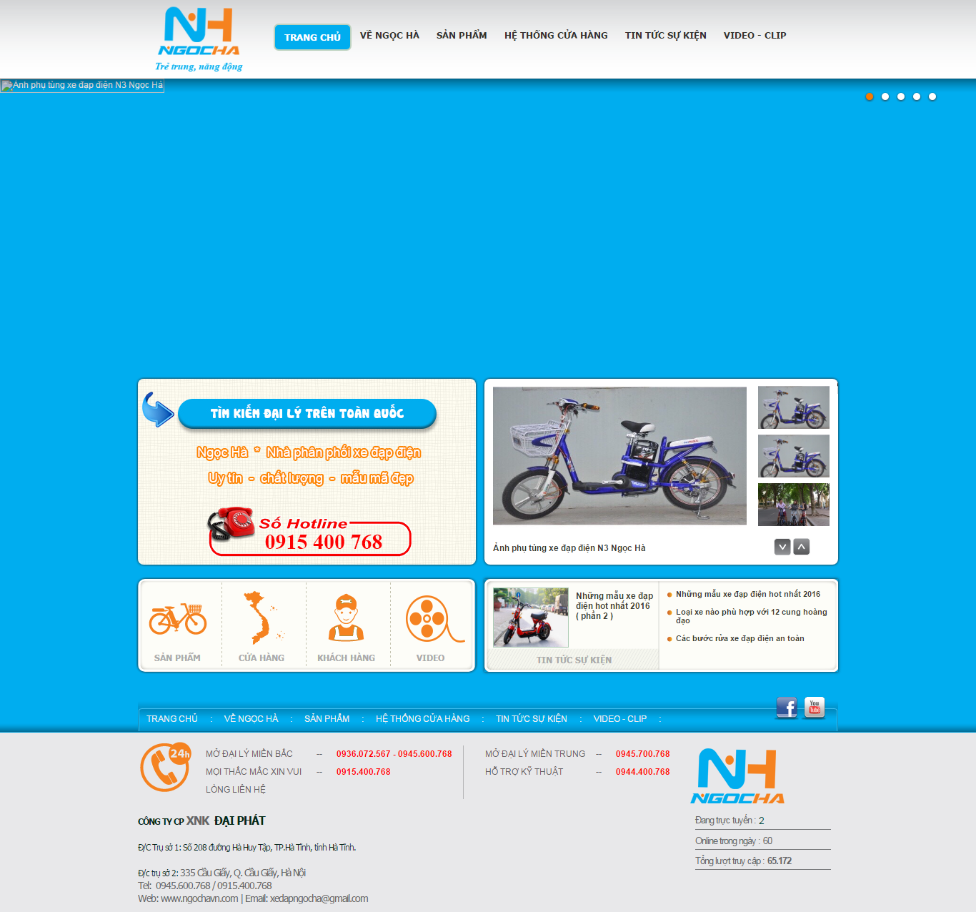 Thiết kế website xe đạp điện, xe máy điện Ngọc Hà