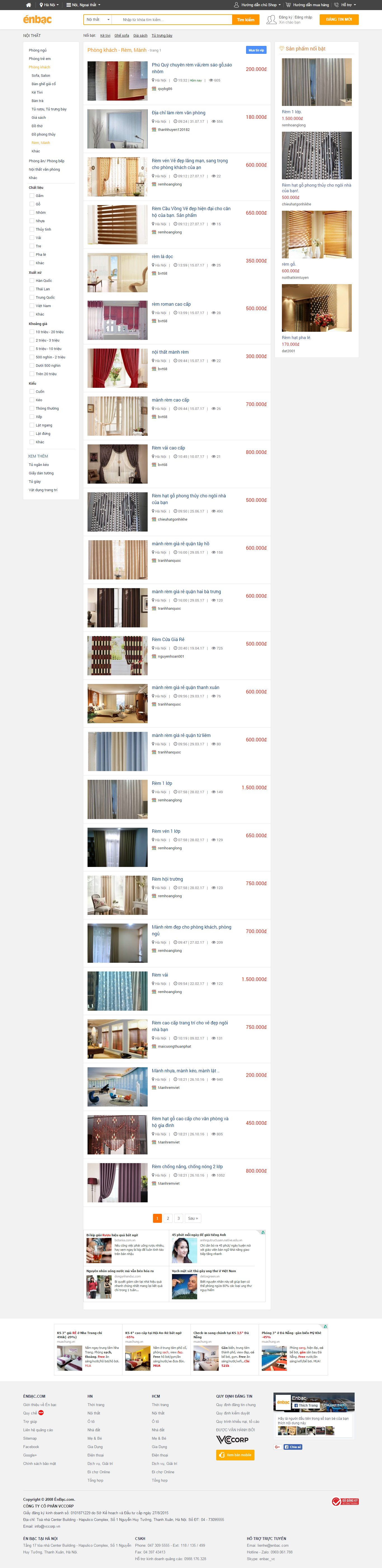 Thiết kế website mành - rèm cửa với nhiều mẫu mã, chất liệu, màu sắc đẹp mắt