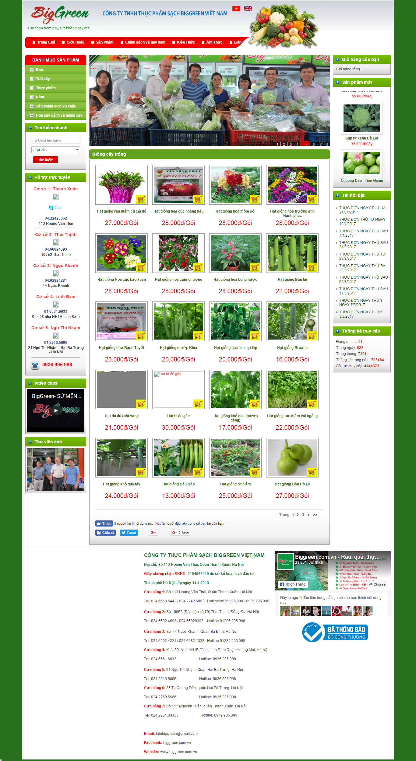 Thiết kế website giống cây trồng, giống hoa của Biggreen Việt Nam