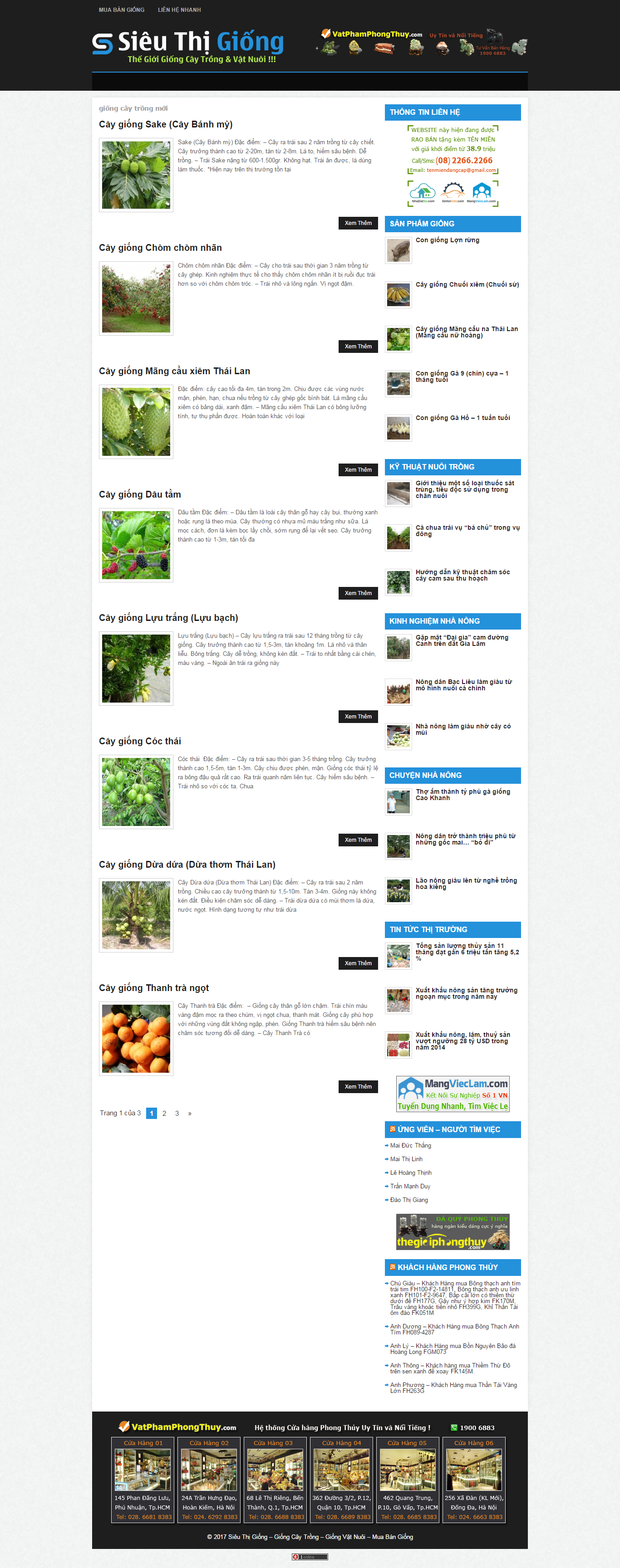 Thiết kế website giống cây trồng với nhiều loại cây mới năng suất cao