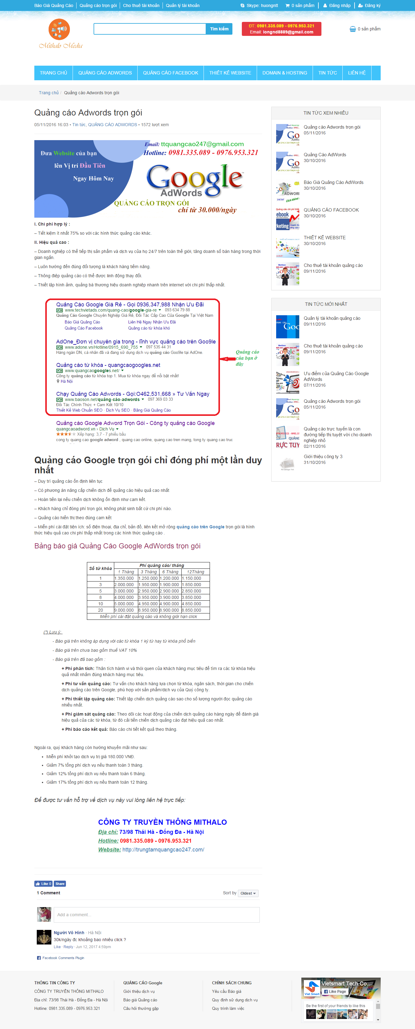 Thiết kế website quảng cáo google adwords trọn gói