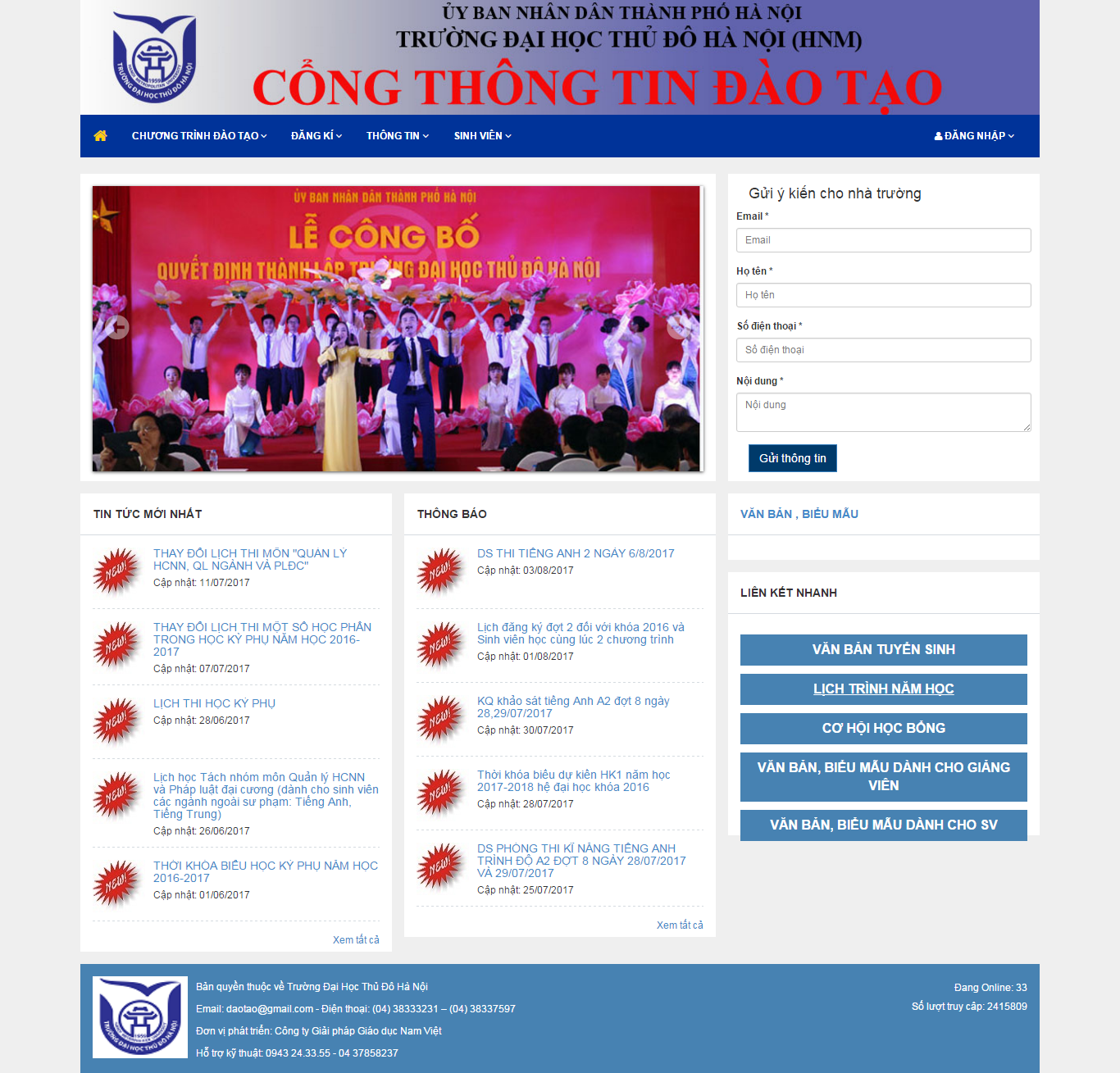 Thiết kế website cổng thông tin đào tạo Đại học thủ đô Hà Nội