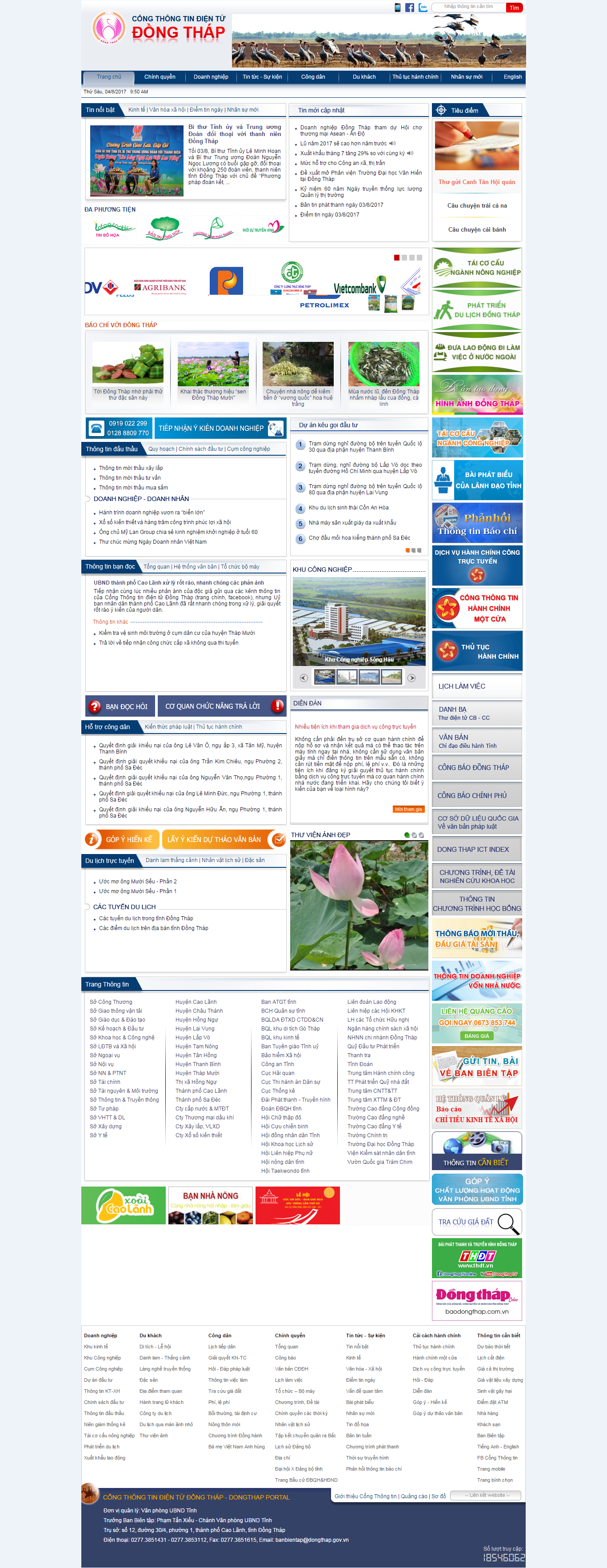 Thiết kế website cổng thông tin điện tử Đồng Tháp