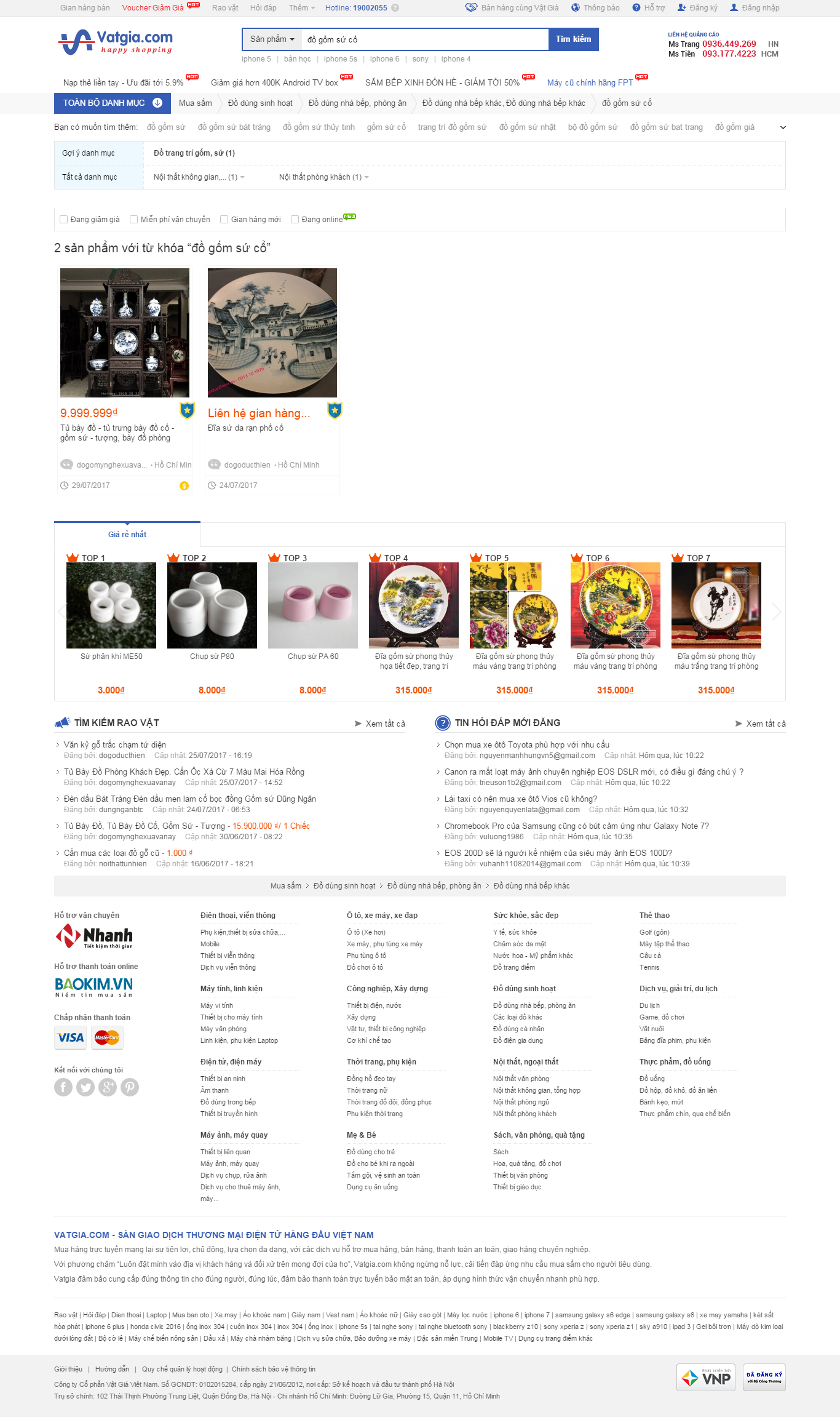 Thiết kế website đồ gốm sứ tại Vatgia.com đẹp SEO nhanh hiệu quả