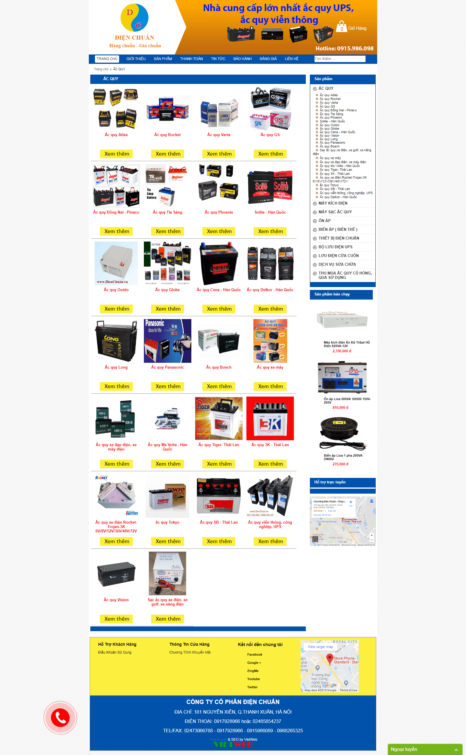 Thiết kế web điện chuẩn, ắc quy, ổn áp điện chuẩn - acquyluudien.vn