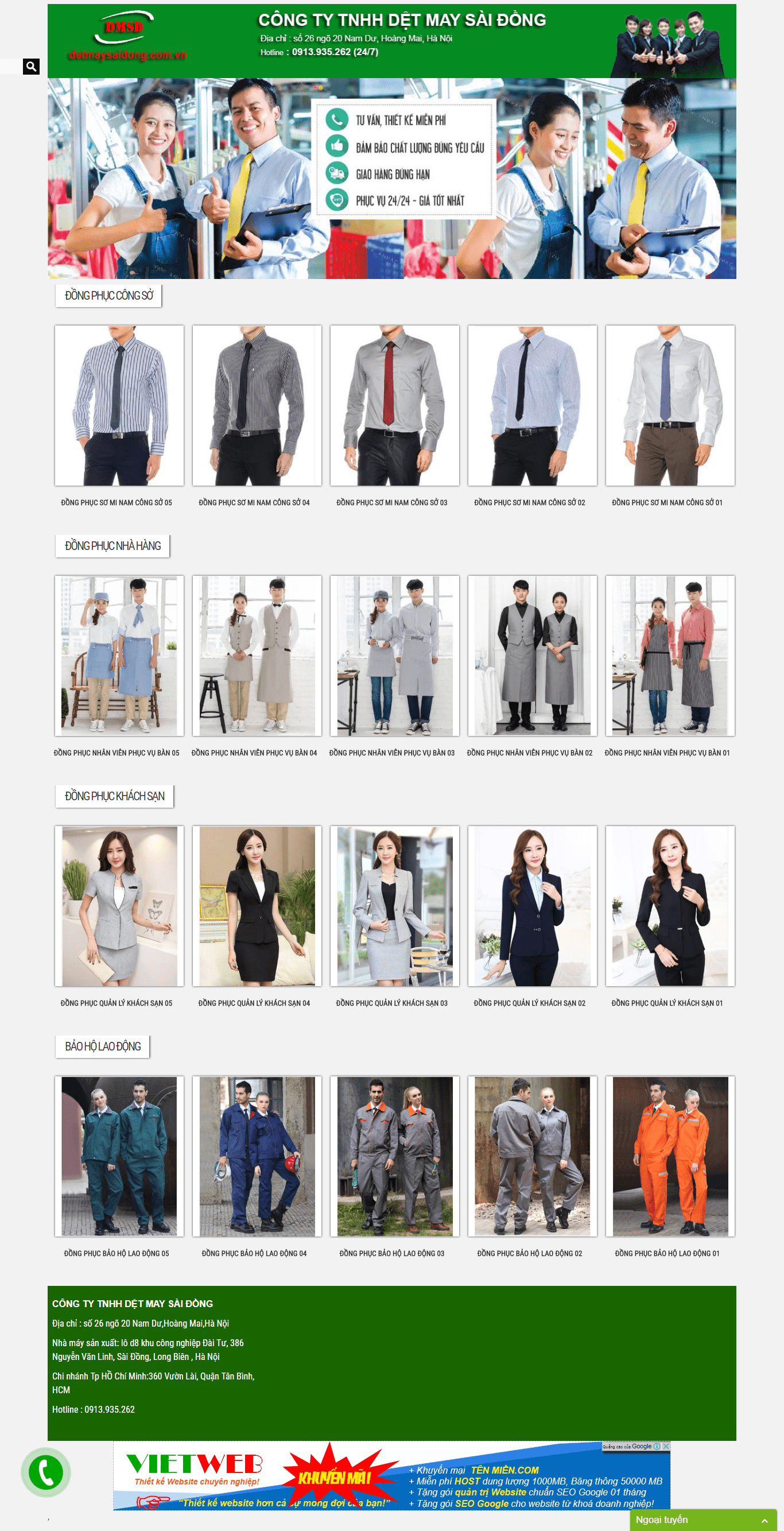 Thiết Kế Website Về Dệt May, May Mắc - http://detmaysaidong.com.vn/
