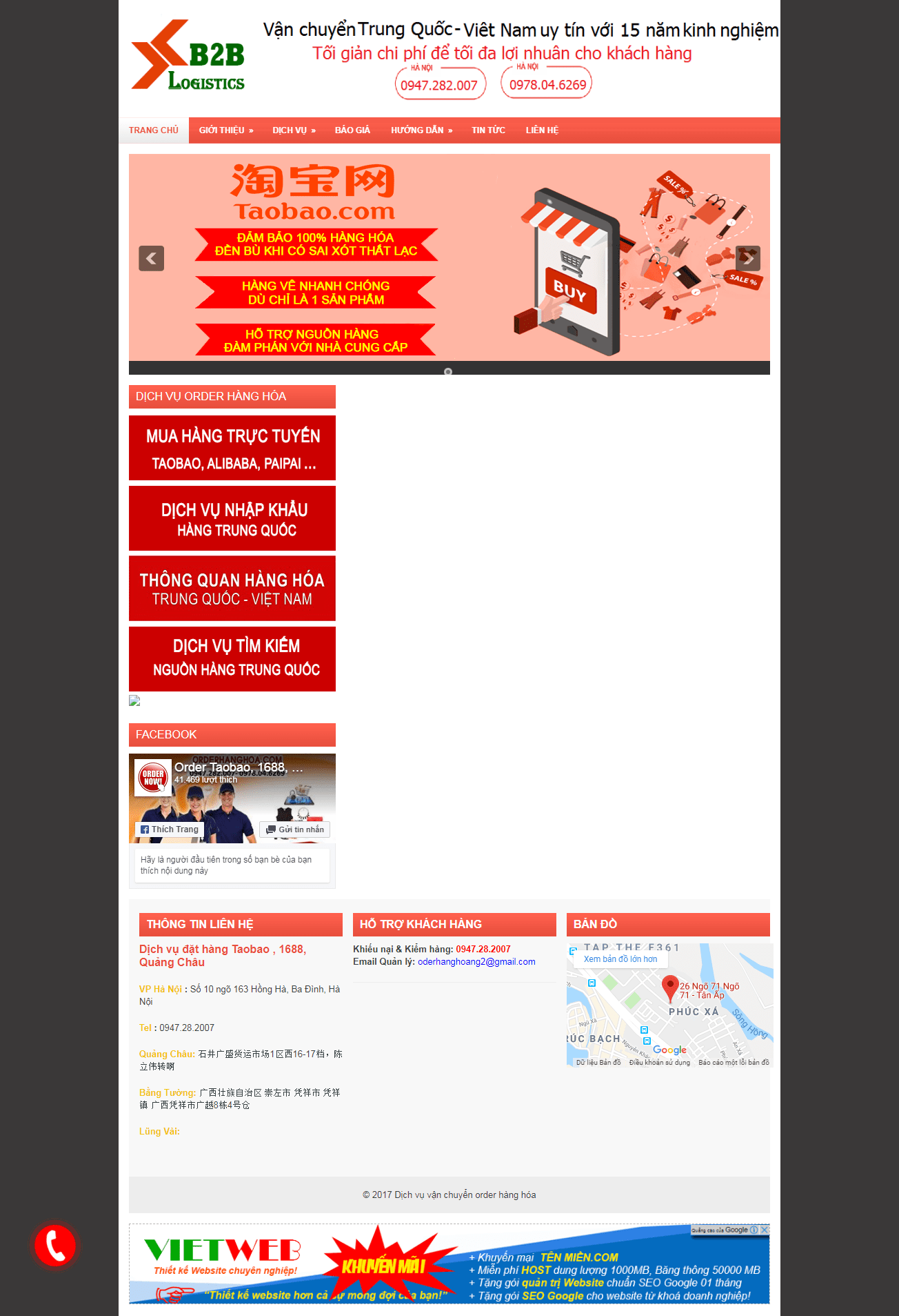 [hieuchuancaltech] Thiết kế website công ty vận chuyển Trung Quốc- Việt Nam http://orderhanghoa.com/
