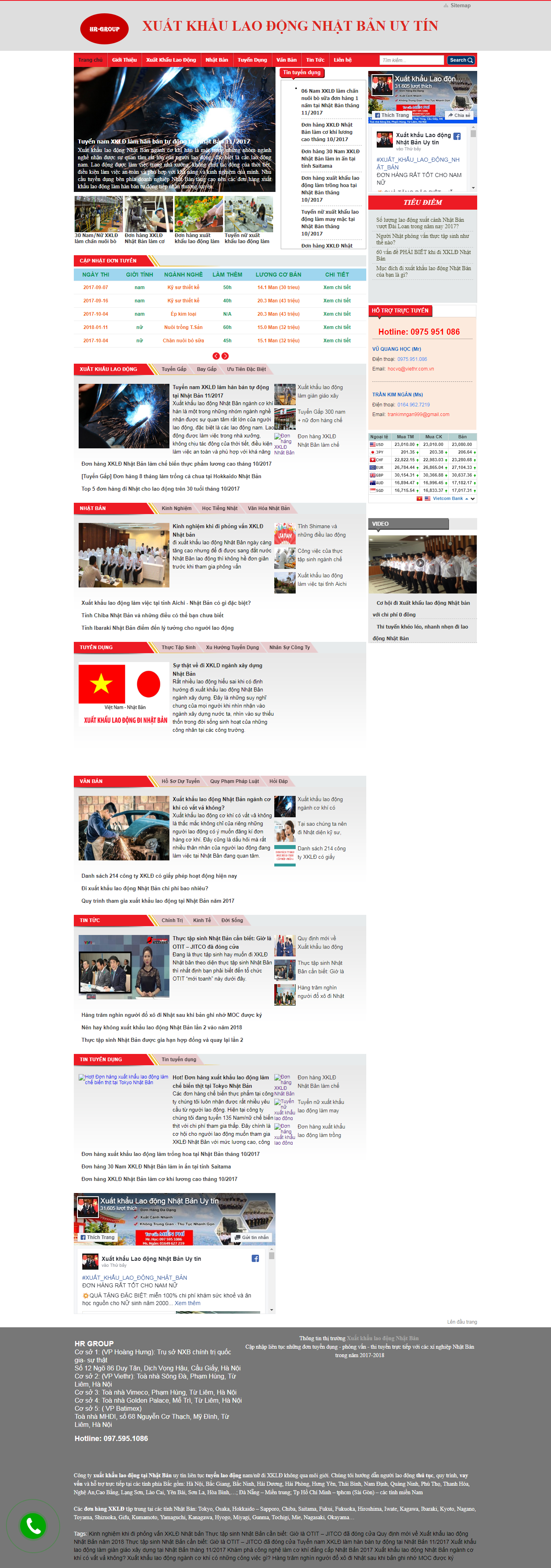[hieuchuancaltech] Thiết kế website xuất khẩu lao động Nhật Bản http://xuatkhaulaodongnhatbanuytin.net/