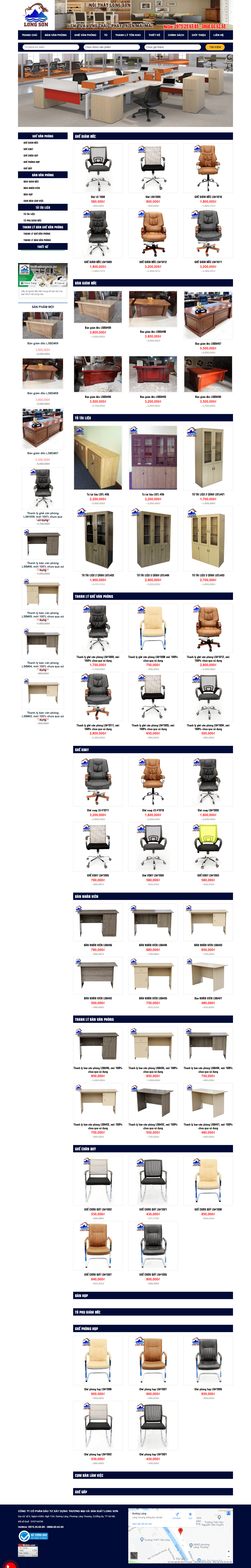 [hieuchuancaltech] Thiết kế website nội thất http://noithatlongson.com/