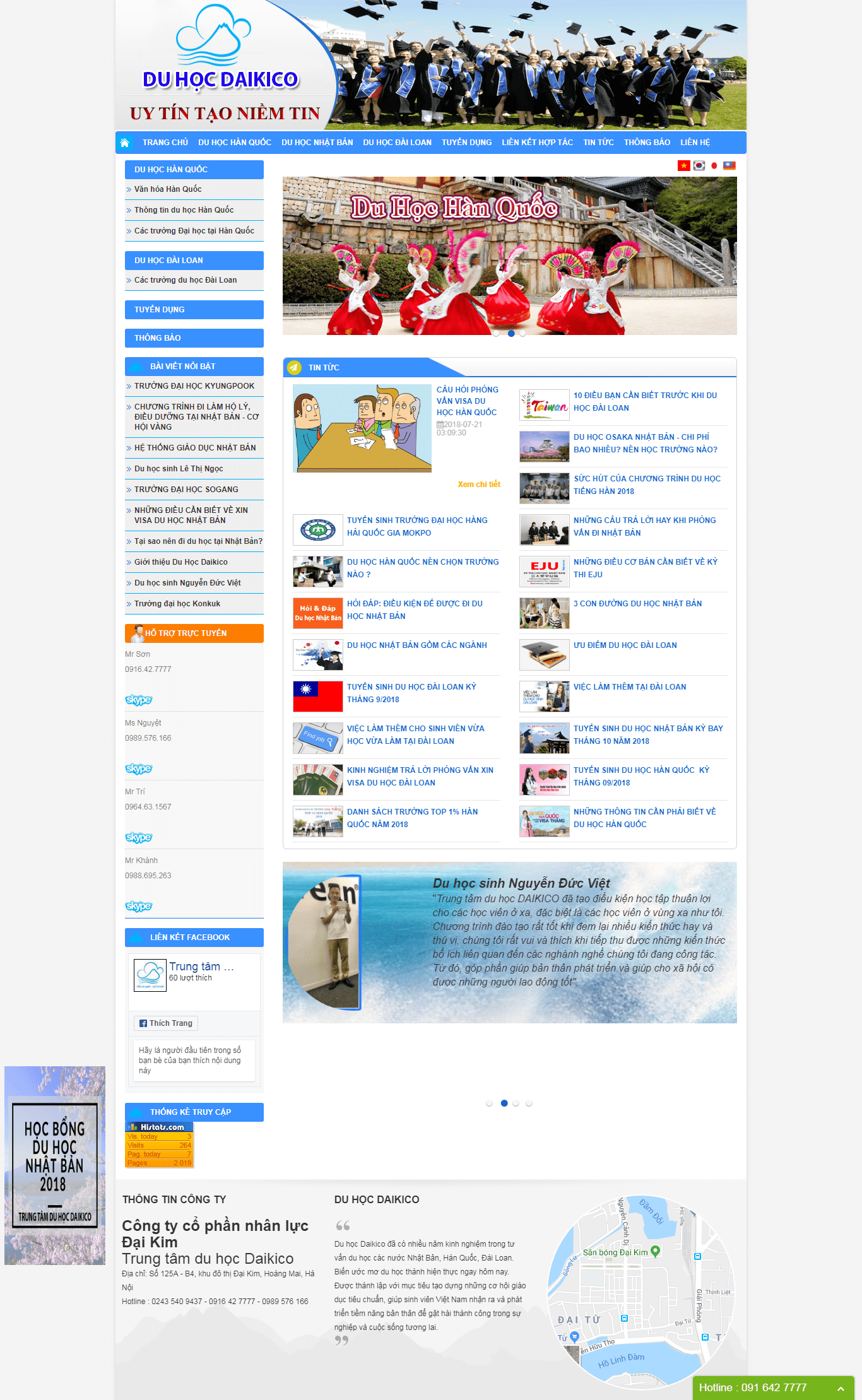 Thiết kế website về du học NHật Bản http://daikico.com.vn/