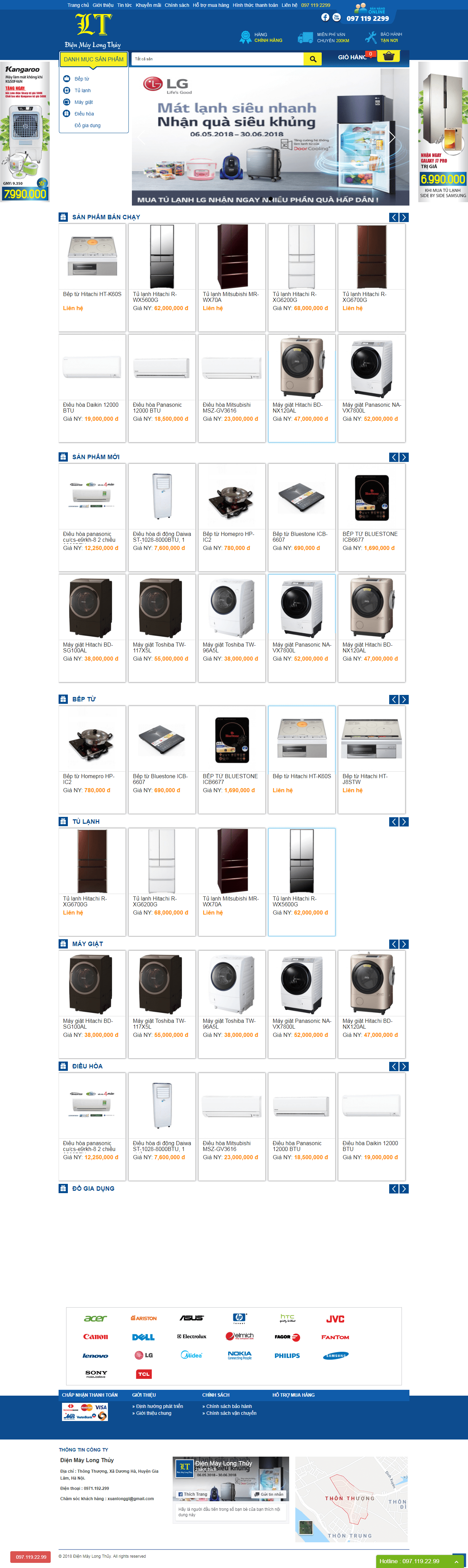 Thiết kế website điện máy http://dienmaylongthuy.com/