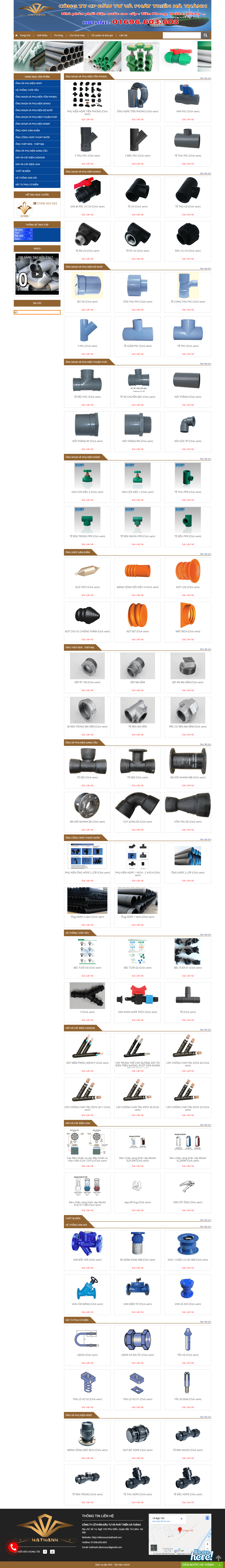 Thiết kế website điện nước http://diennuochathanh.vn/