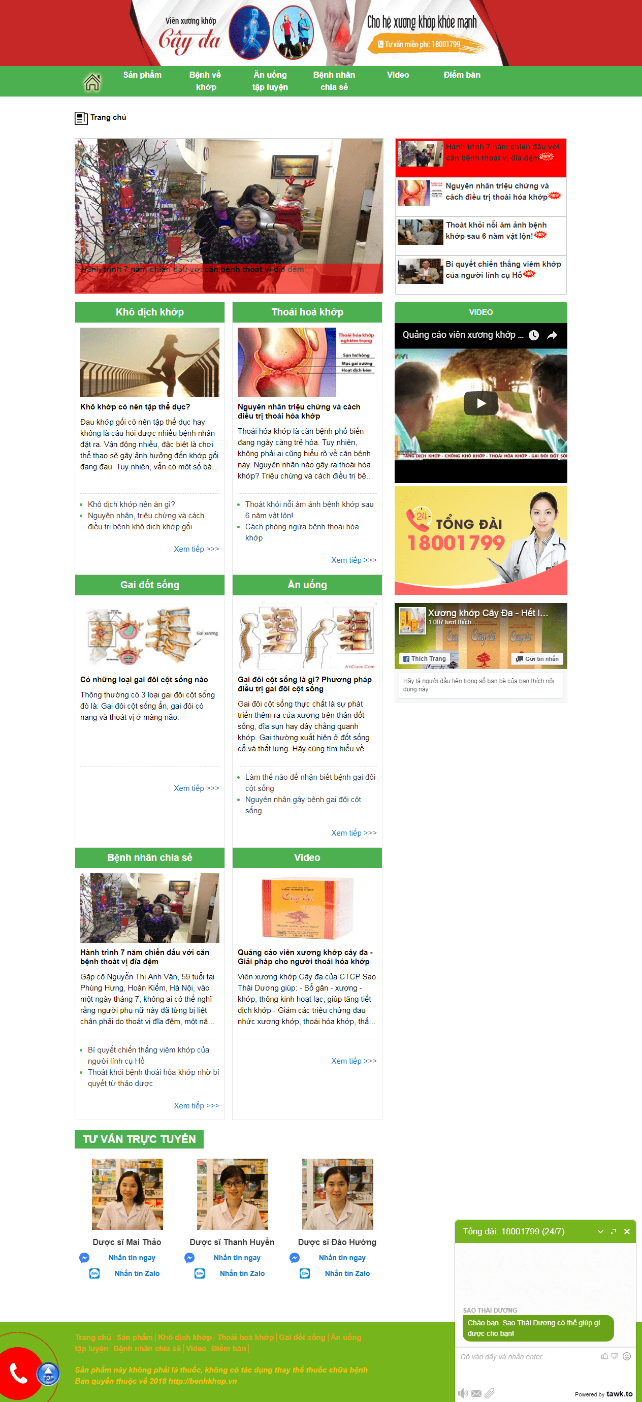 Thiết kế website chữa bệnh khớp http://benhkhop.vn/